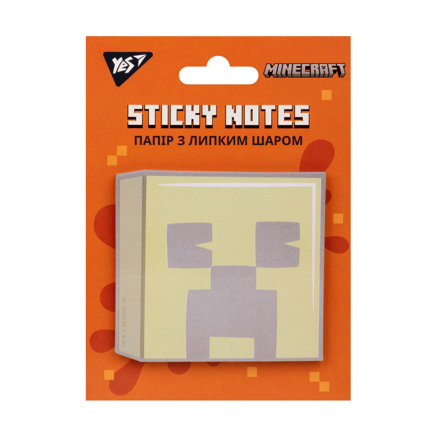 

Папір з липким шаром YES Minecraft, 40 аркушів (170322)