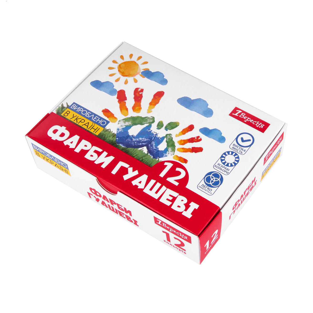 

Гуаш для малювання 1 Вересня Classic, 12 кольорів, 12*20 мл (230397)