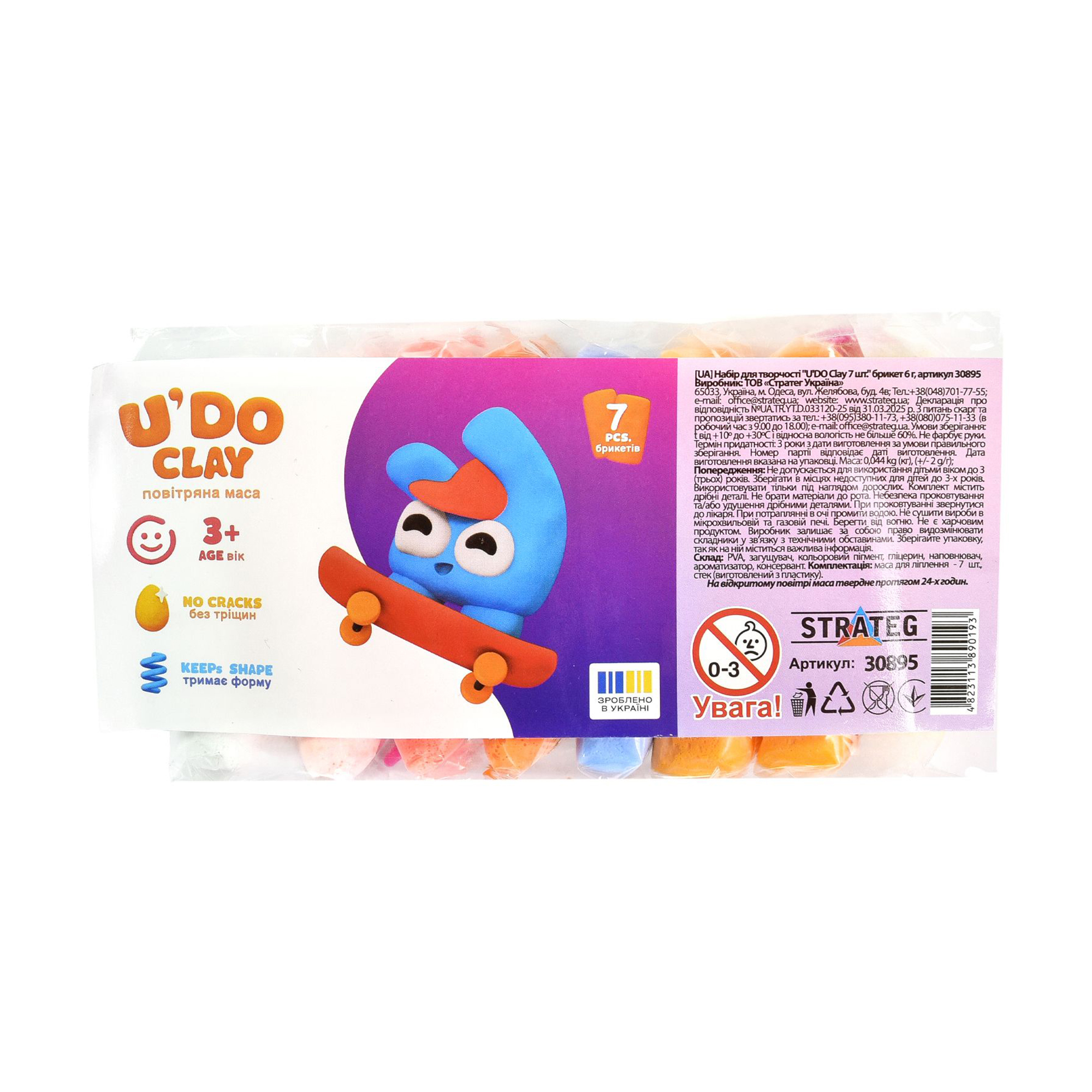 

Набір для творчості Strateg U'DO Clay від 3 років, 7*6 г (30895)
