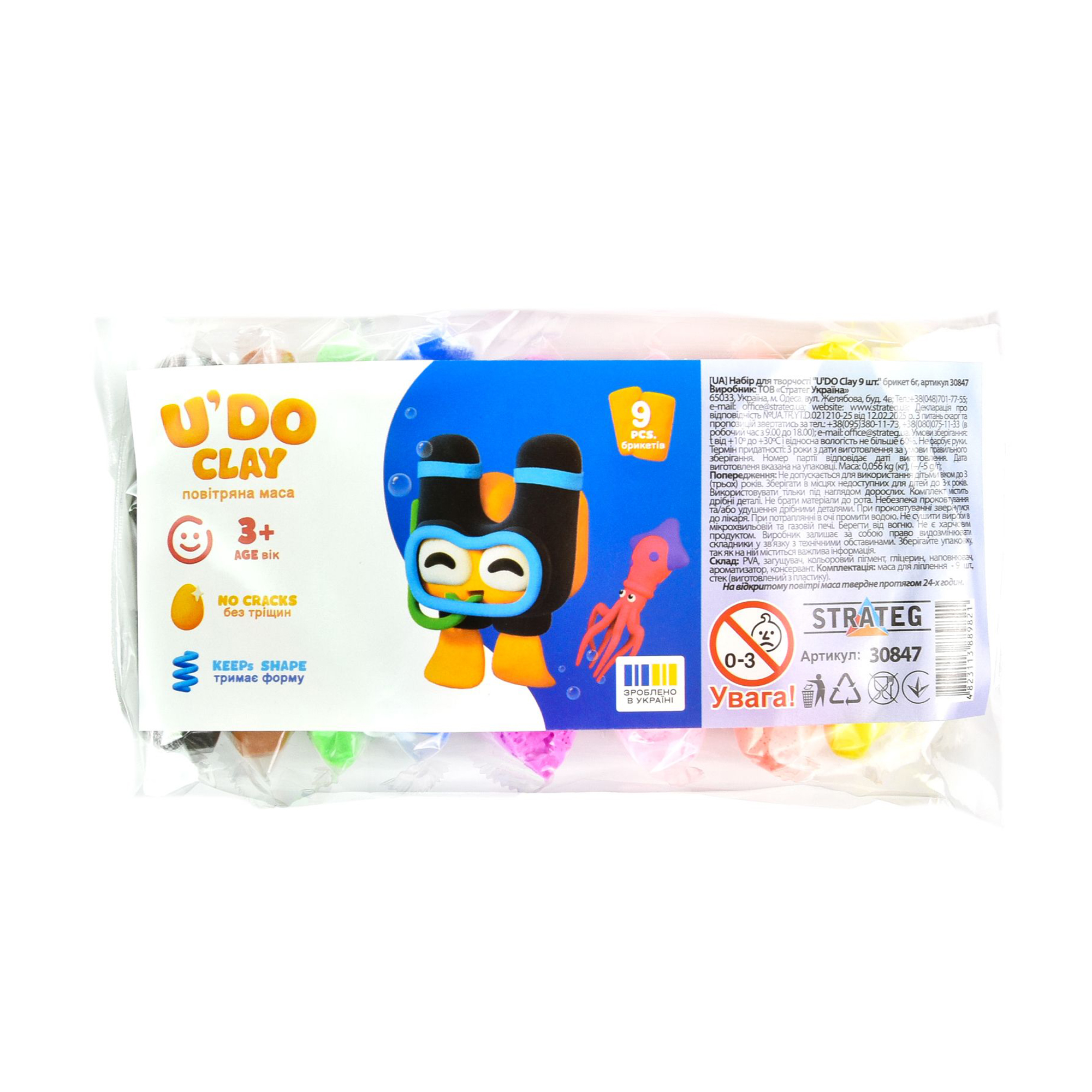 

Набір для творчості Strateg U'do Clay від 3 років, 9*6 г (30847)