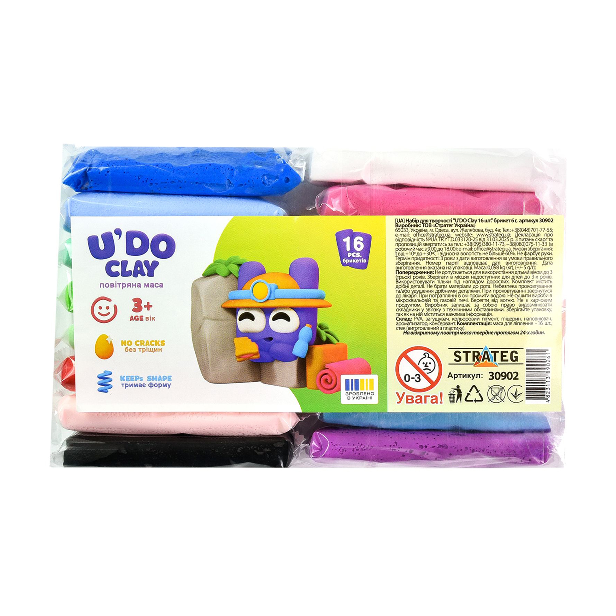 

Набір для творчості Strateg U'do Clay від 3 років, 16*6 г (30902)