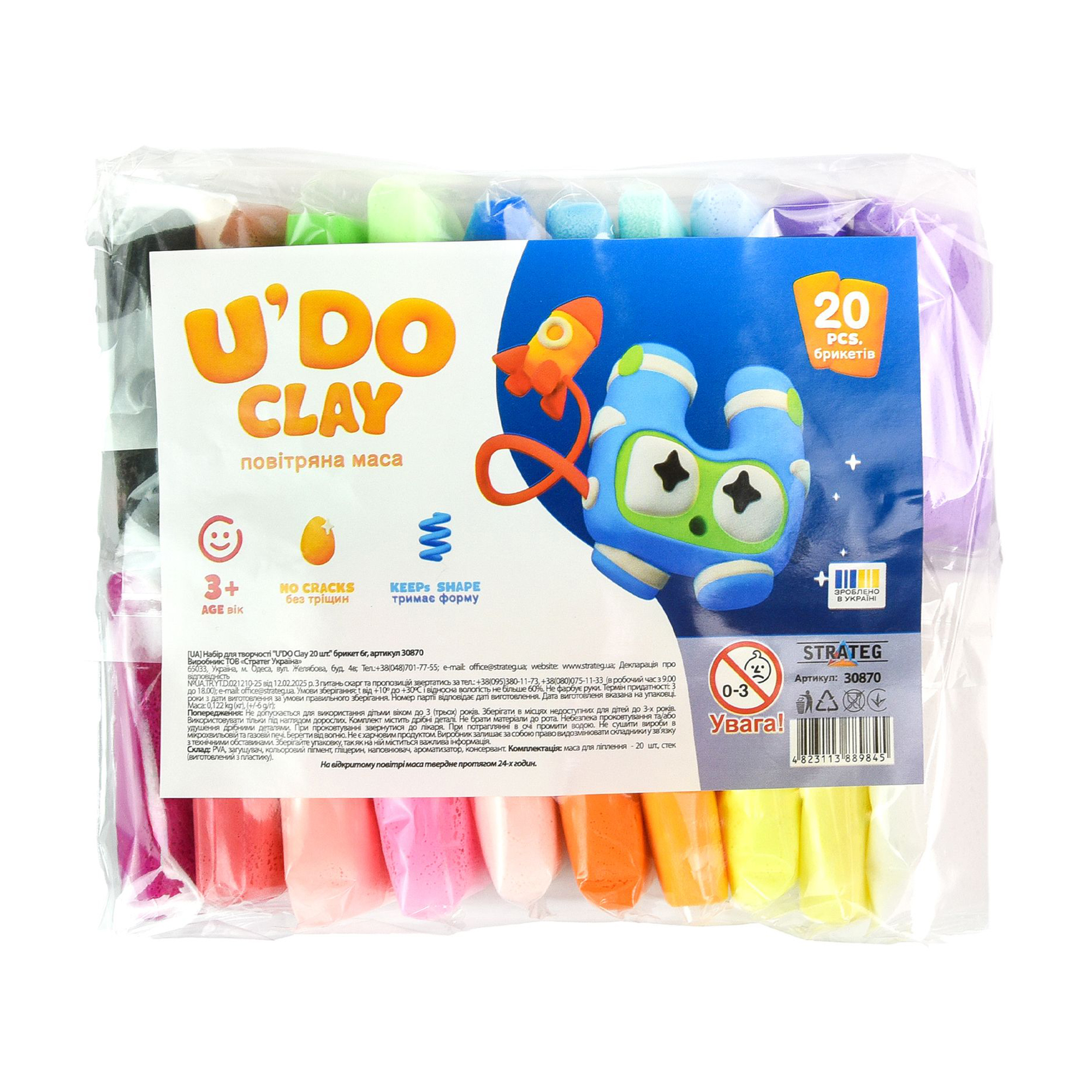 

Набір для творчості Strateg U'do Clay від 3 років, 20*6 г (30870)