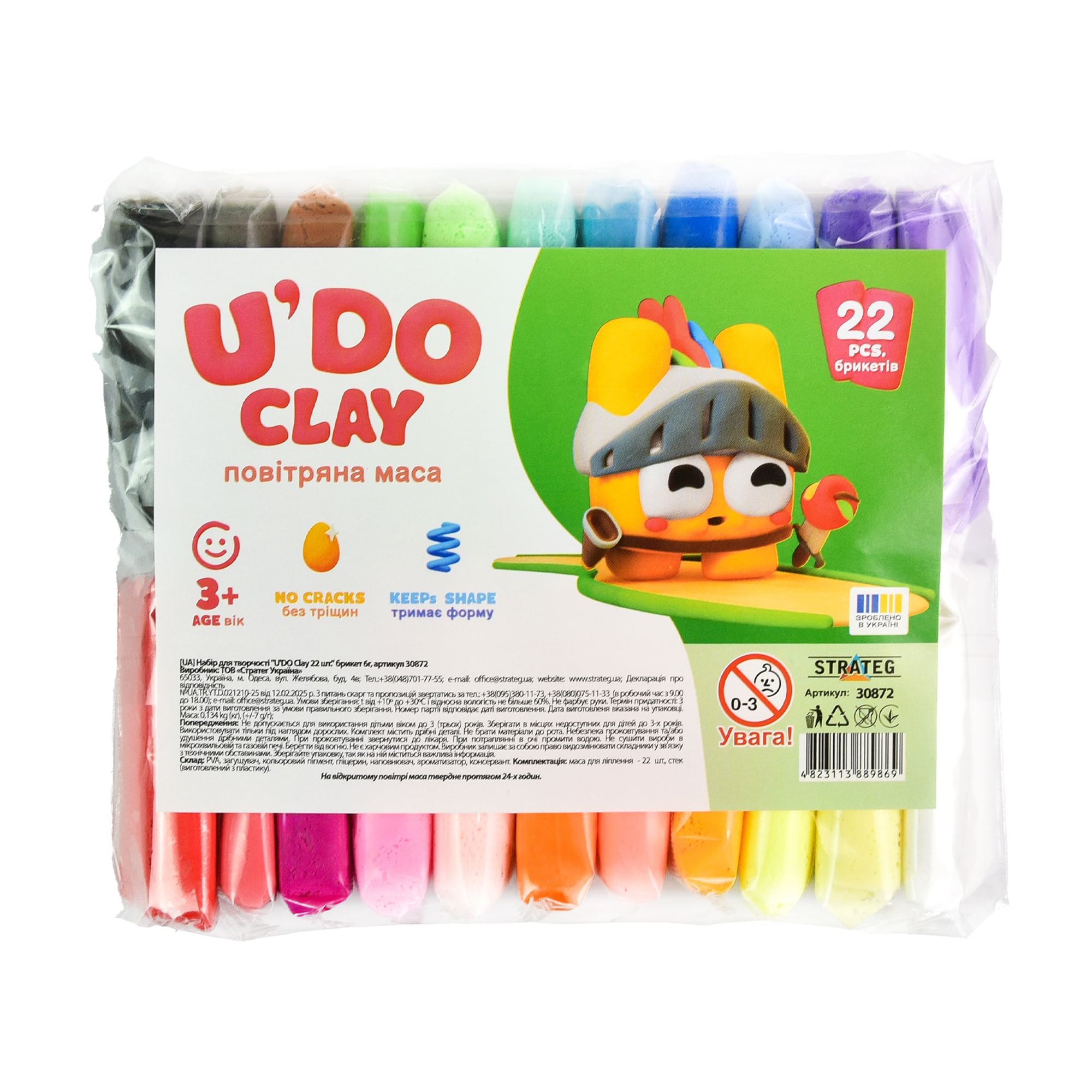 

Набір для творчості Strateg U'DO Clay від 3 років, 22*6 г (30872)