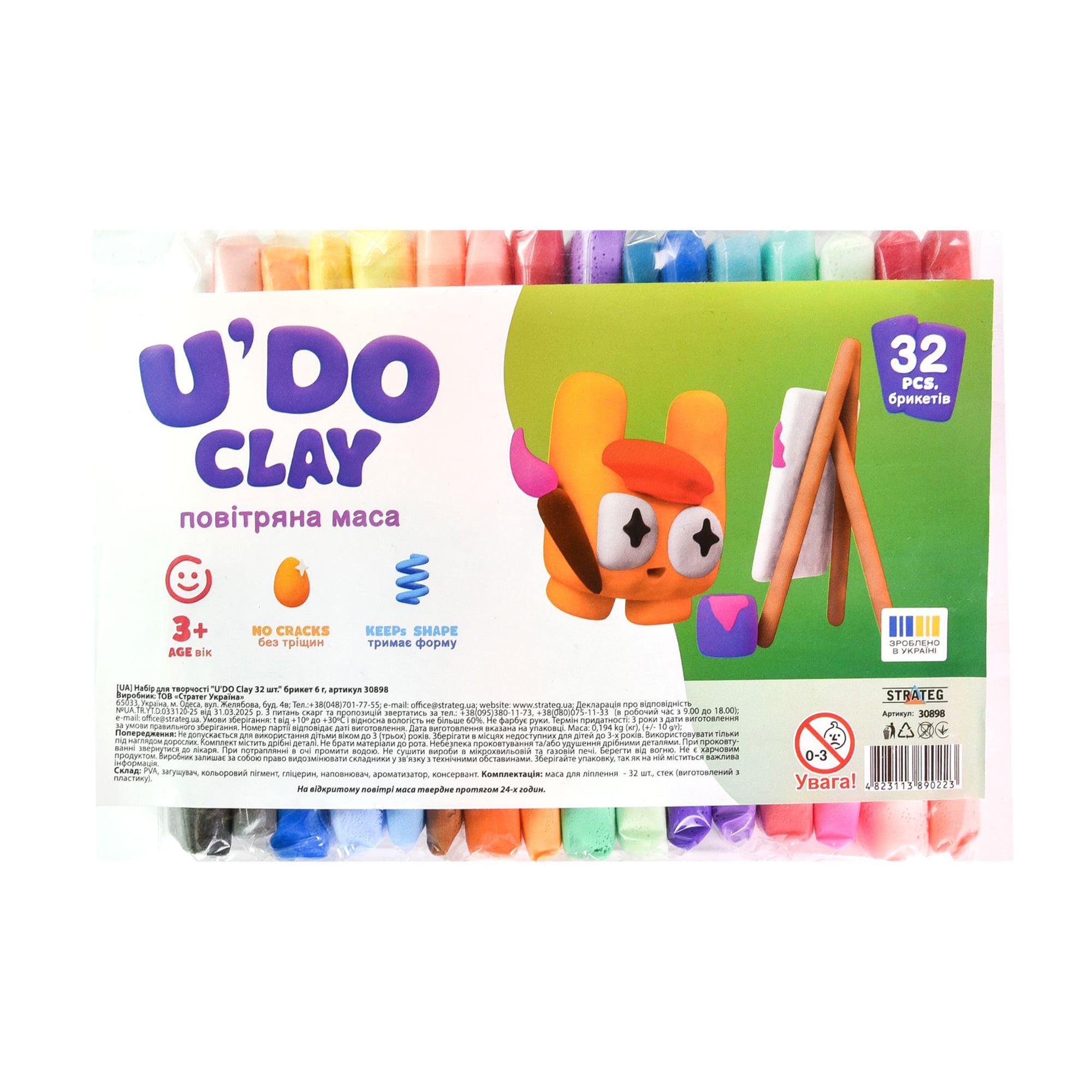 

Набір для творчості Strateg U'DO Clay від 3 років, 32*6 г (30898)