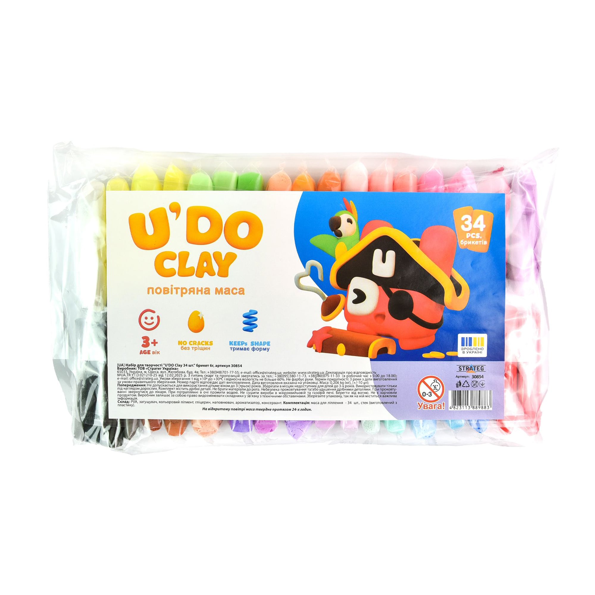 

Набір для творчості Strateg U'DO Clay від 3 років, 34*6 г (30854)