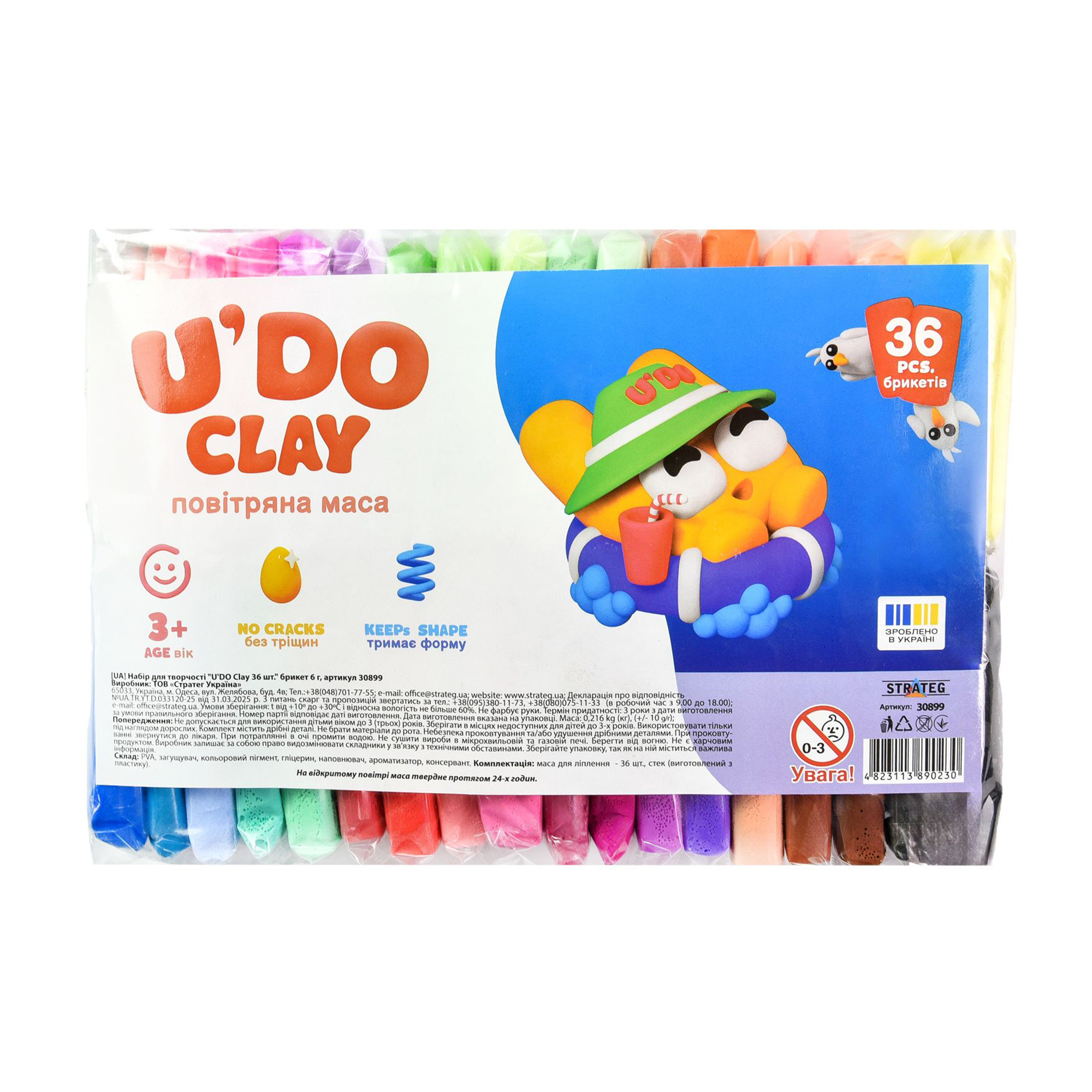 

Набір для творчості Strateg U'DO Clay від 3 років, 36*6 г (30899)