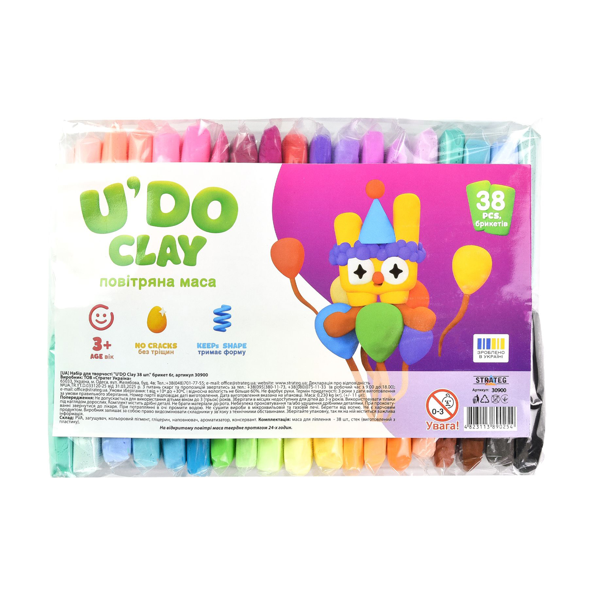 

Набір для творчості Strateg U'DO Clay від 3 років, 38*6 г (30900)