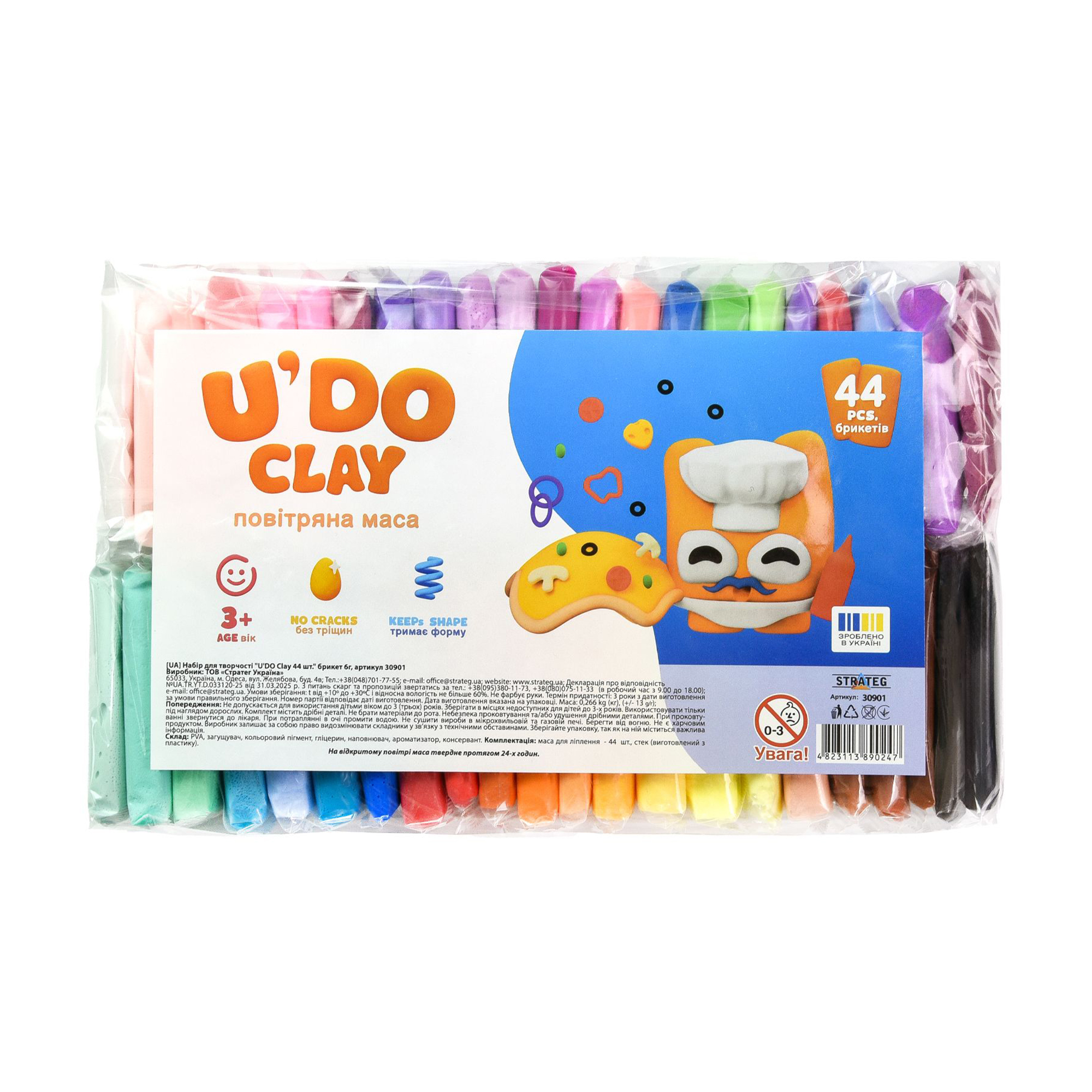 

Набір для творчості Strateg U'DO Clay від 3 років, 44*6 г (30901)