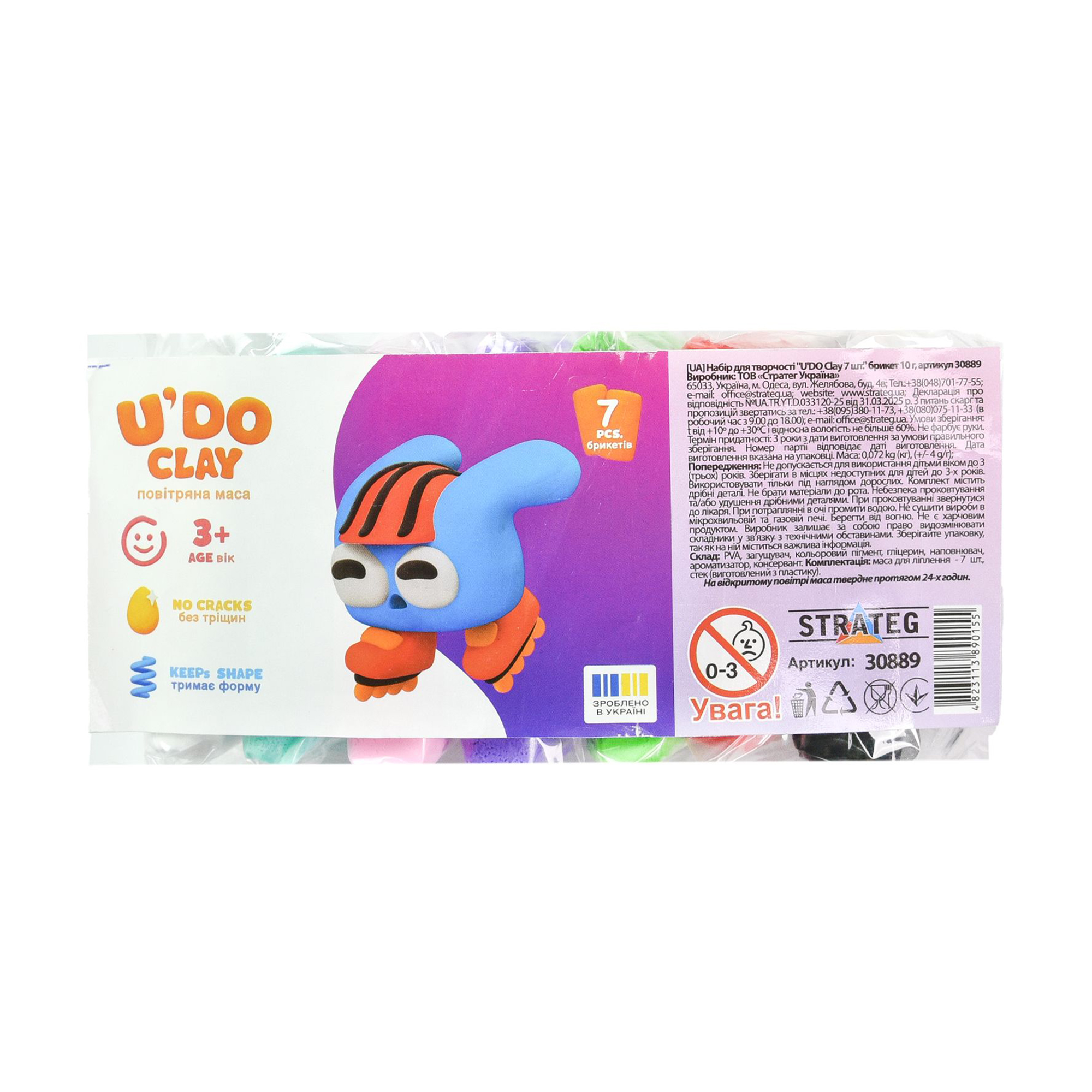 

Набір для творчості Strateg U'DO Clay від 3 років, 7*10 г (30889)