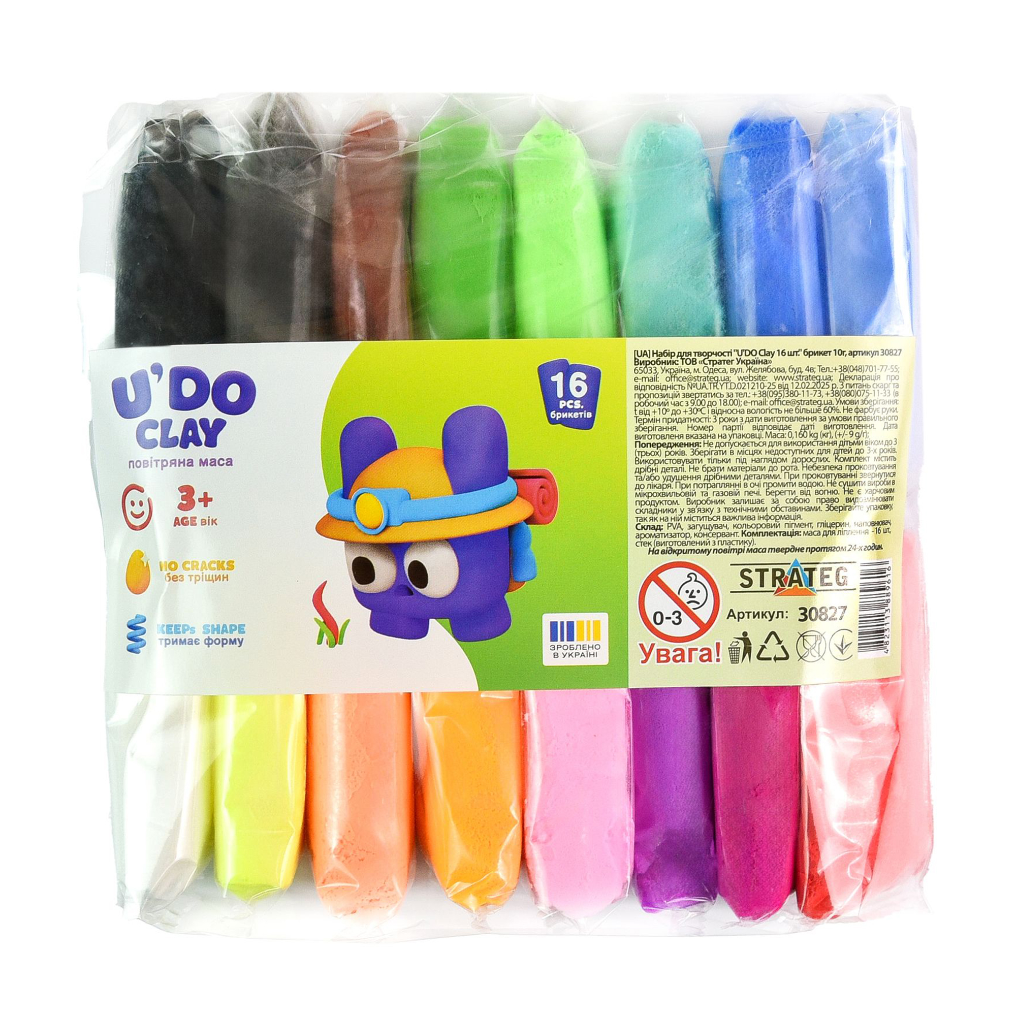 

Набір для творчості Strateg U'DO Clay від 3 років, 16*10 г (30827)