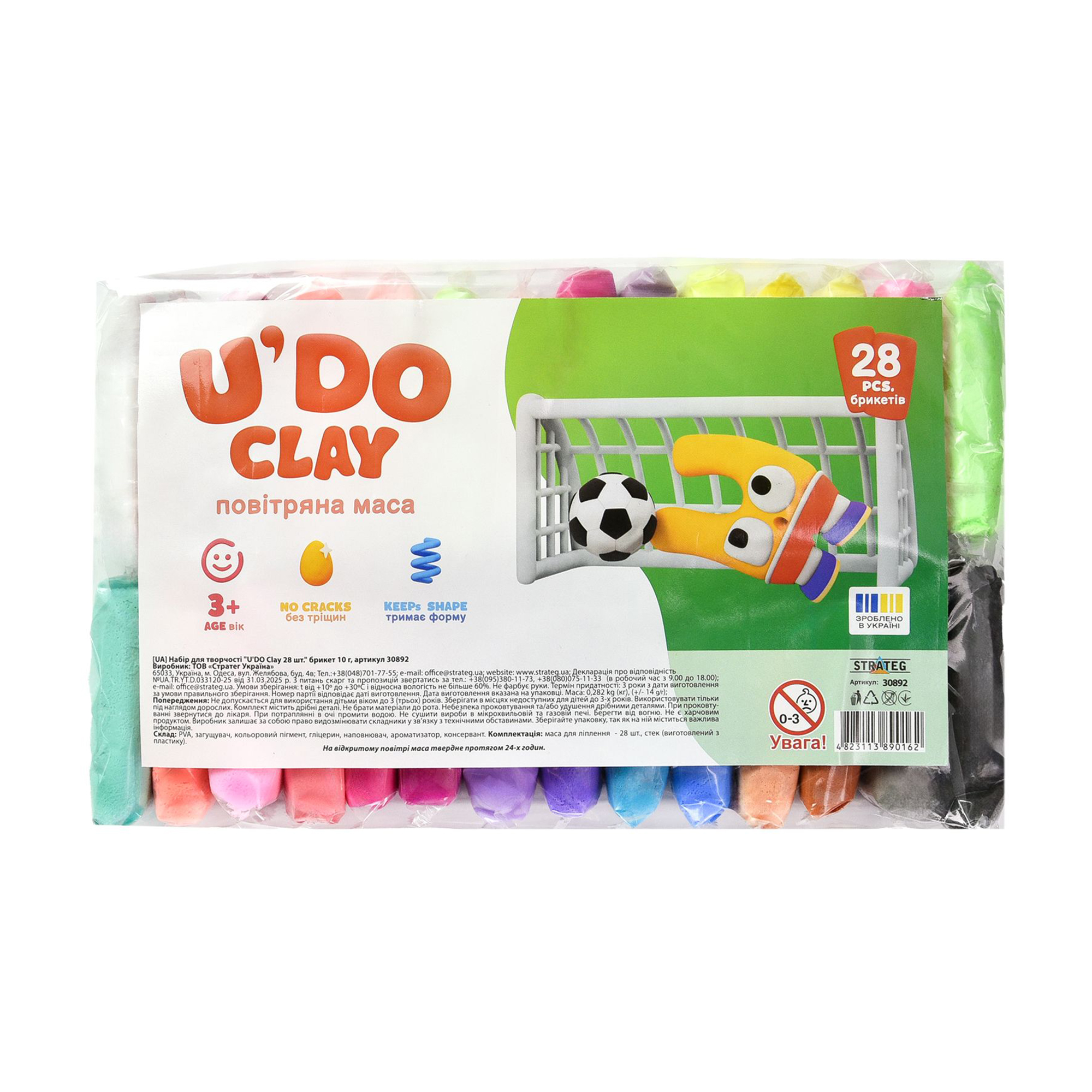 

Набір для творчості Strateg U'DO Clay від 3 років, 28*10 г (30892)