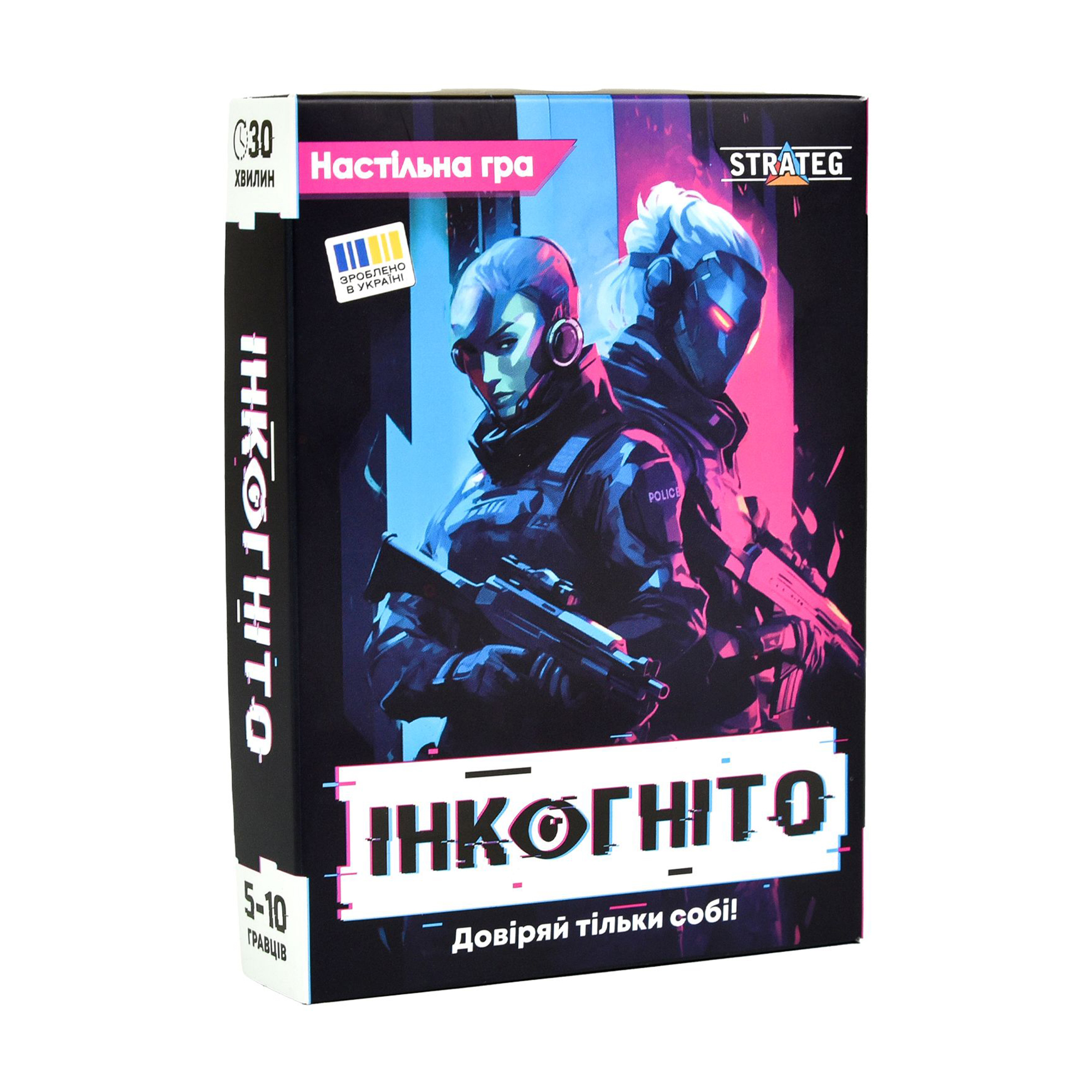 

Настільна гра Strateg Інкогніто, українською мовою, від 12 років (30111)