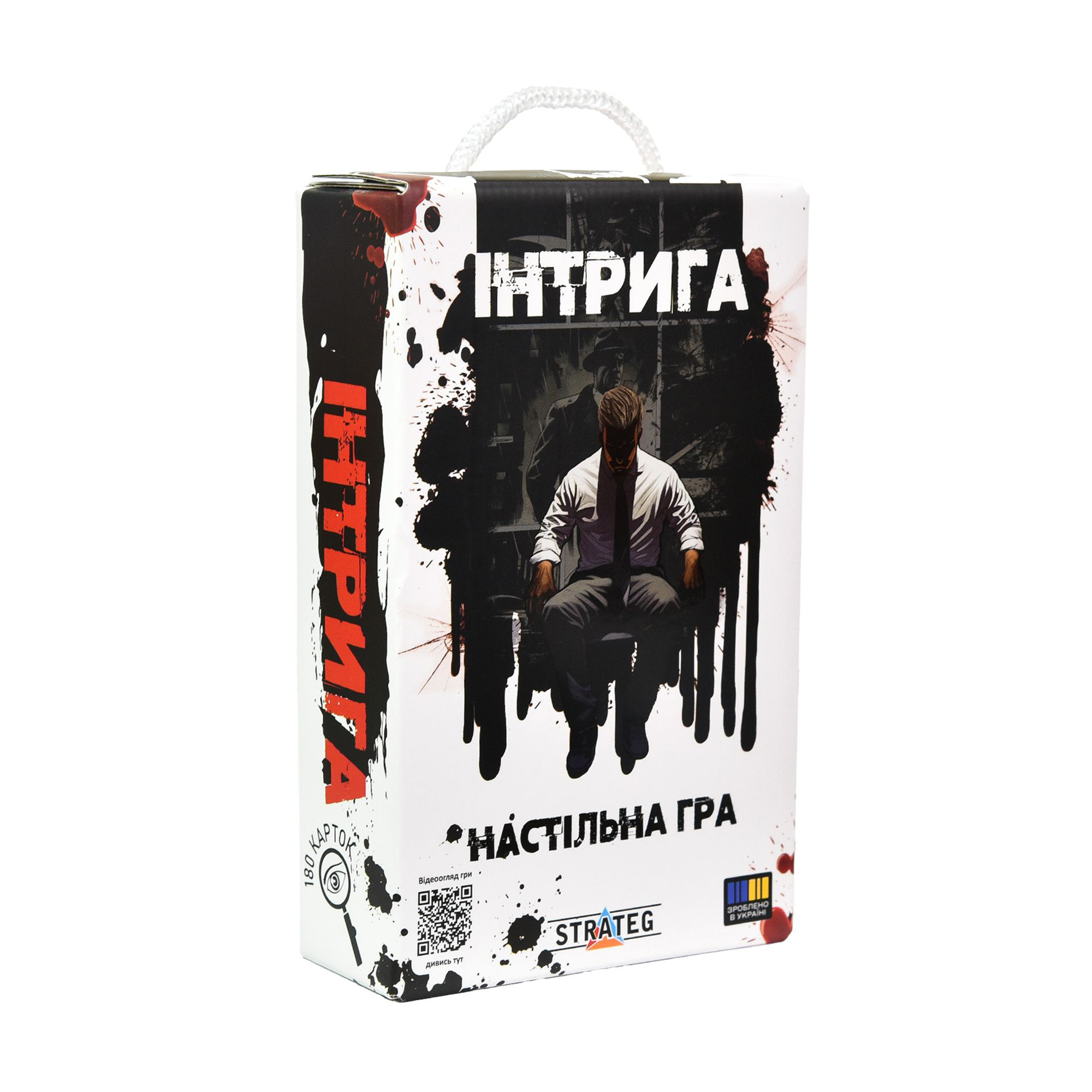 

Настільна гра Strateg Інтрига, українською мовою, від 16 років (30625)