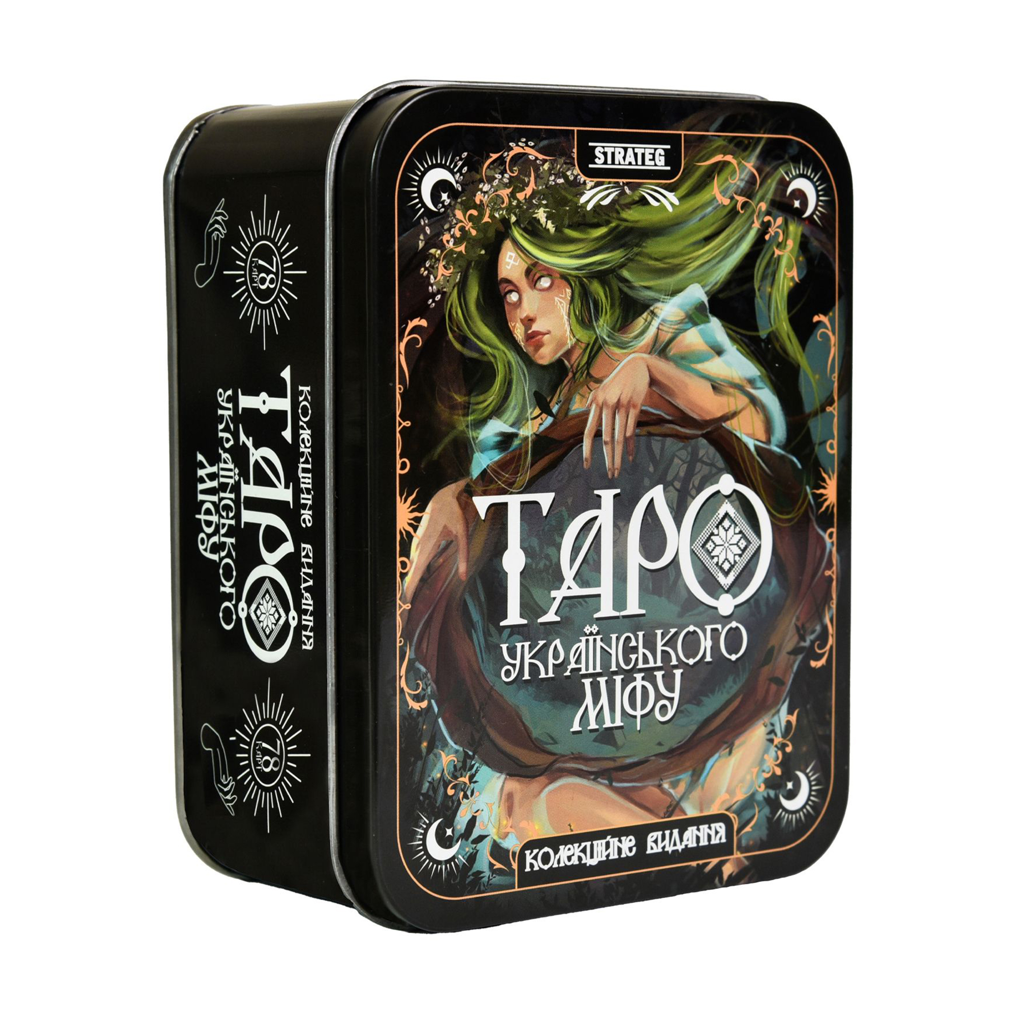 

Гадальні карти Strateg Таро українського міфу, 14.2*10.2*7.2 см, від 18 років, 78 шт (30617)