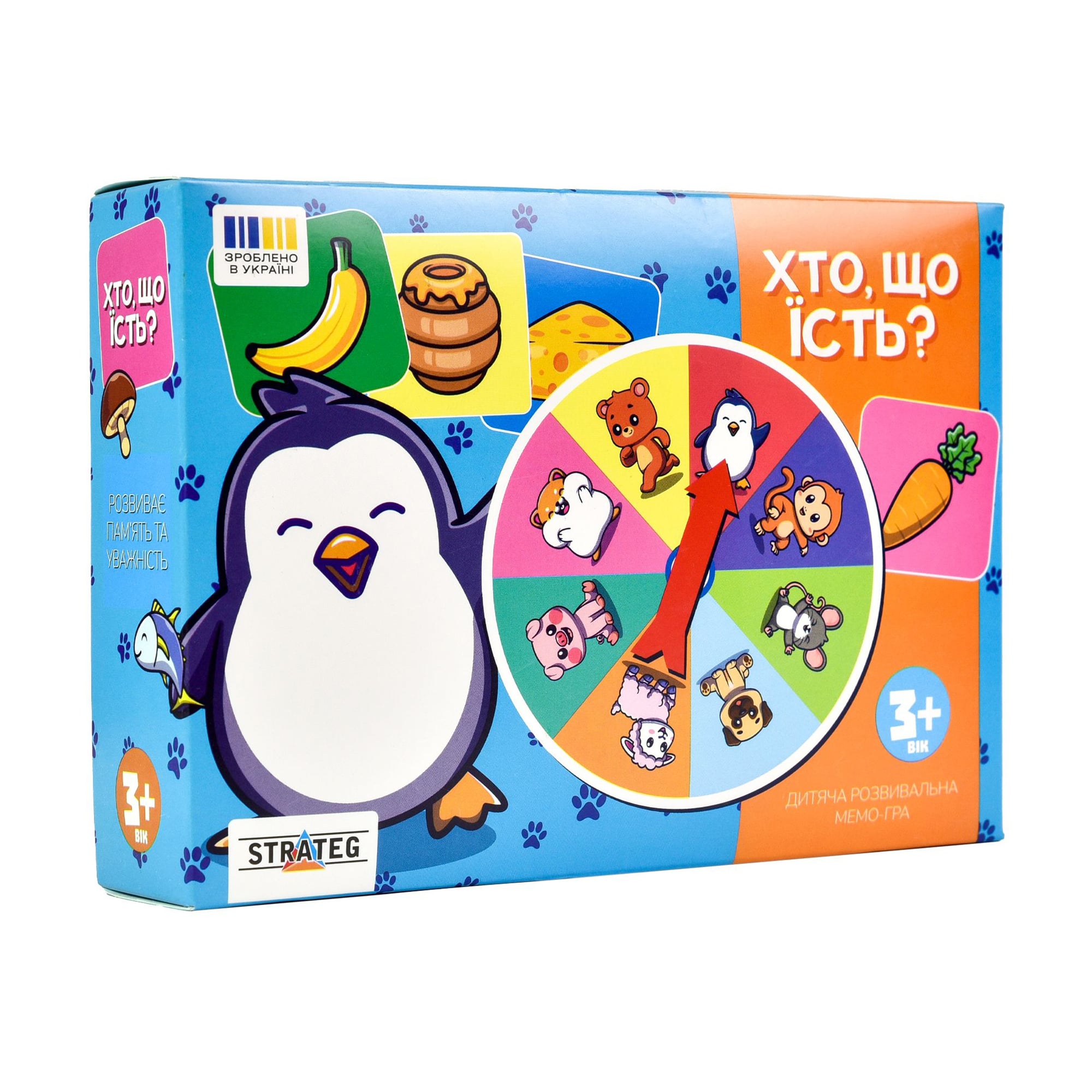 

Настільна гра Strateg Хто, що їсть, українською мовою, від 3 років (30547)