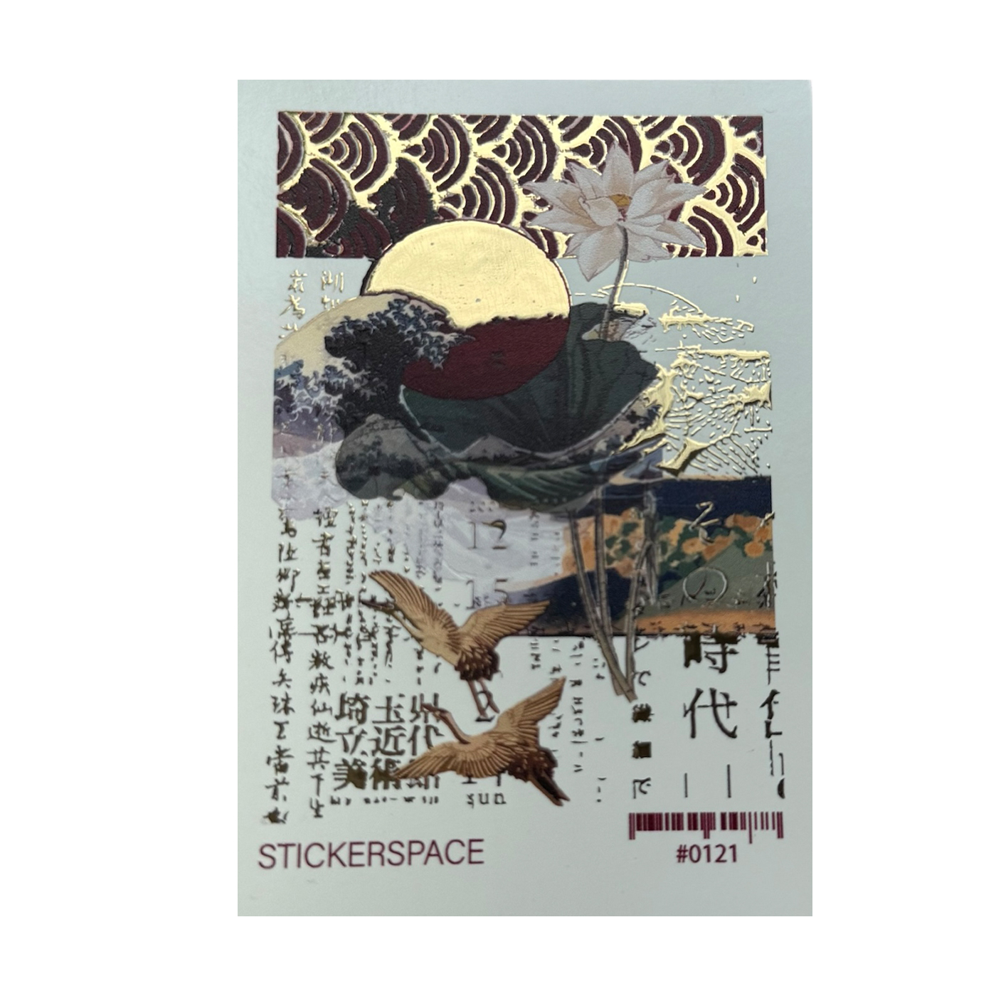 

Наліпки для дизайну нігтів StickersSpace Sliders Combi (0121)