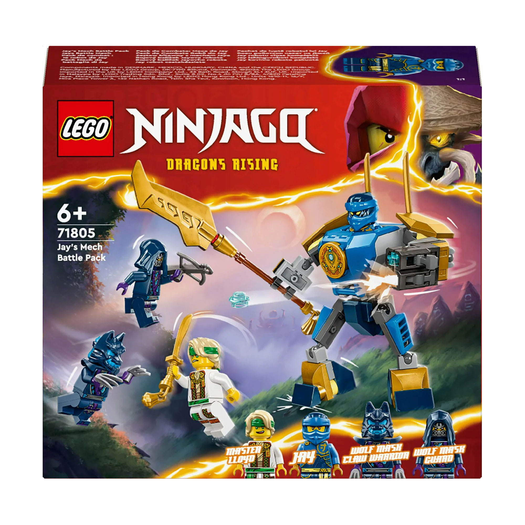 

Конструктор LEGO Ninjago Бойовий набір робота Джея, 78 деталей, від 6 років (71805)