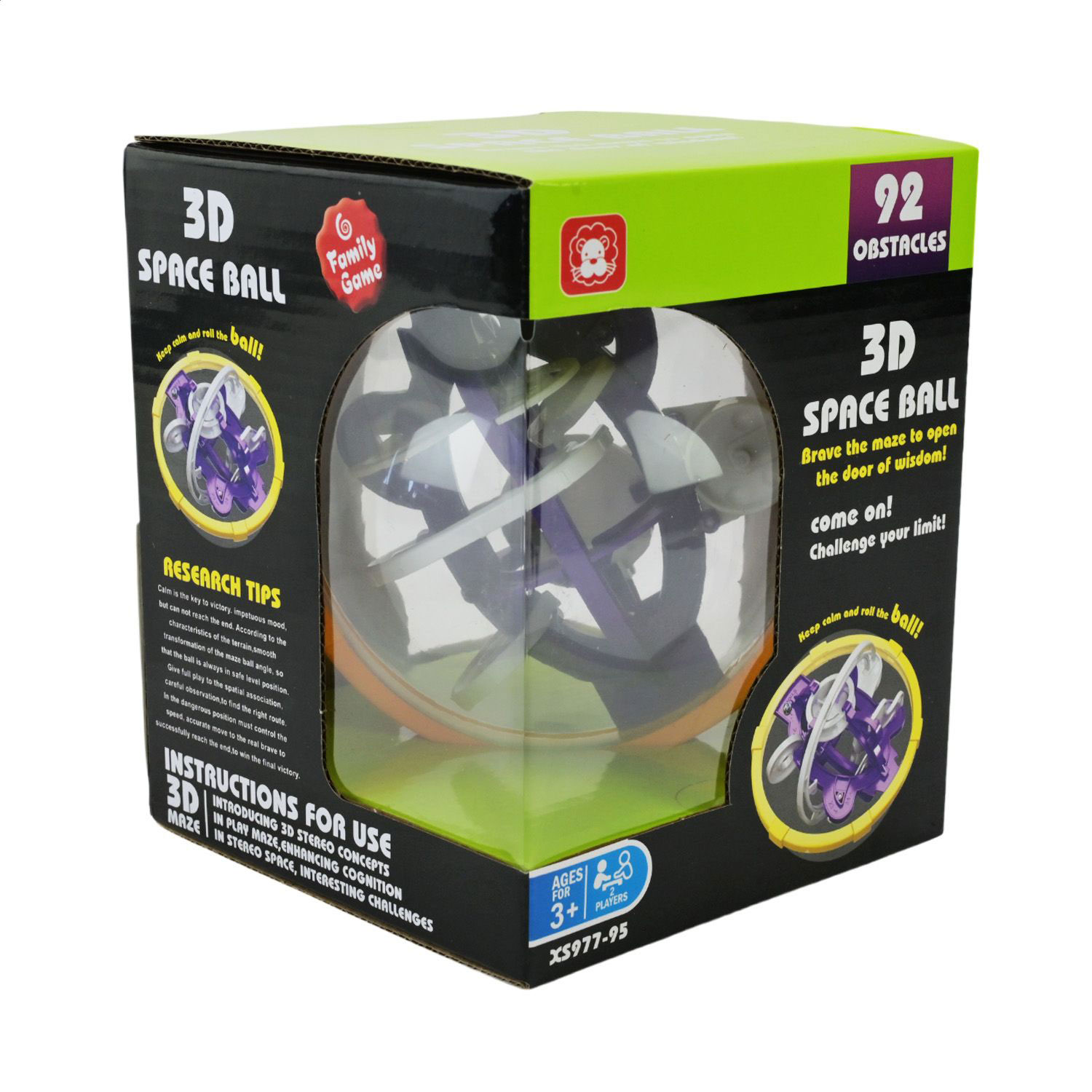 

Іграшка-головоломка Shantou Jinxing 3D-лабіринт, від 3 років, 13.4*13.4*16 см (XS977-95)