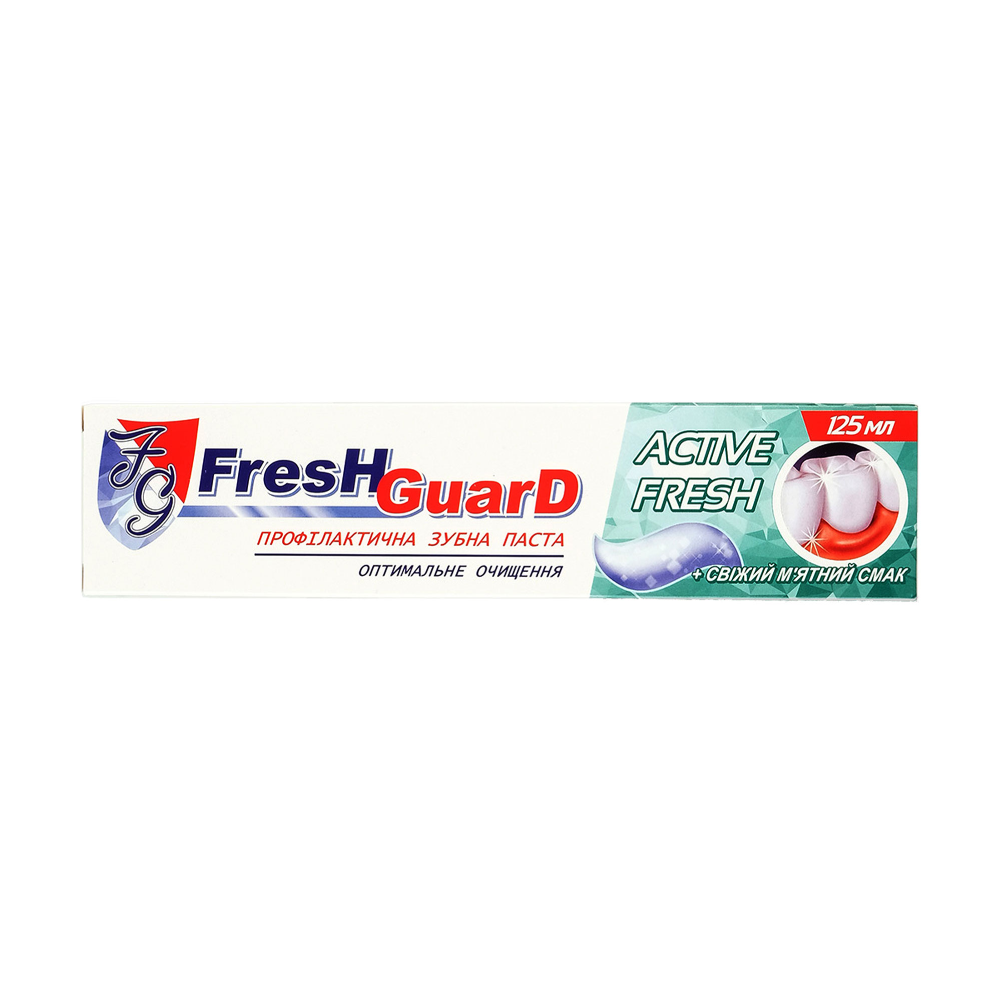 

Зубна паста FresH GuarD Active Fresh, 125 мл