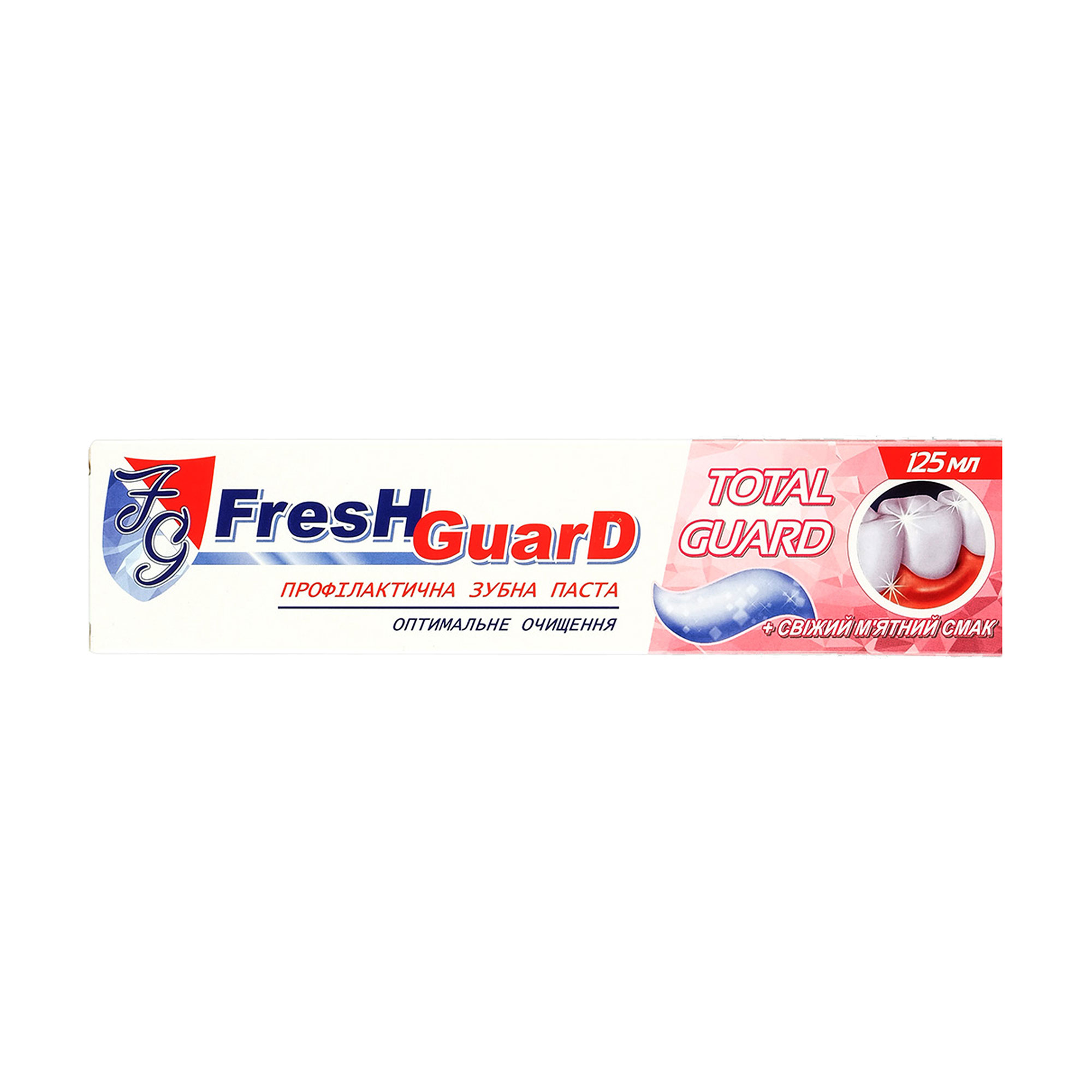 

Зубна паста FresH GuarD Total Guard, 125 мл