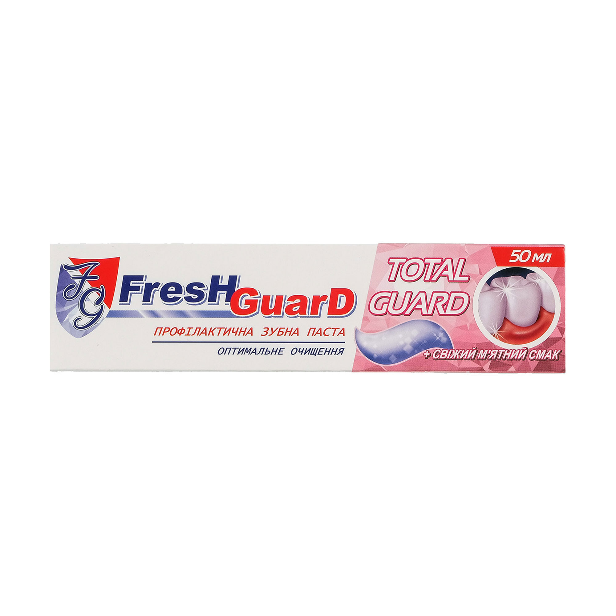 

Зубна паста FresH GuarD Total Guard, 50 мл