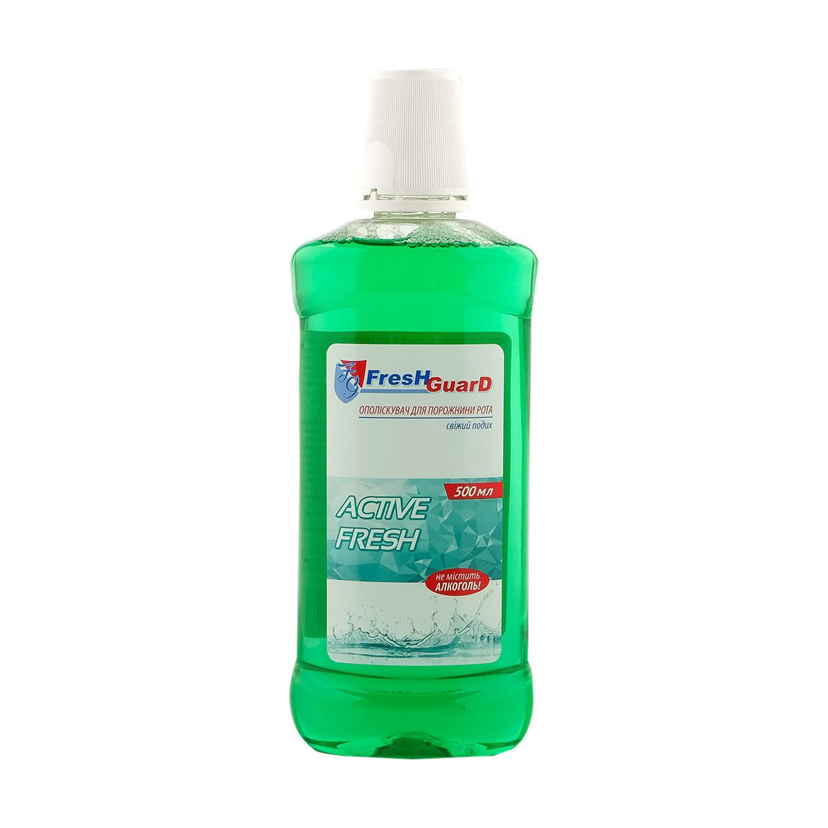 

Ополіскувач для порожнини рота Fresh Guard Actiive Fresh, 500 мл