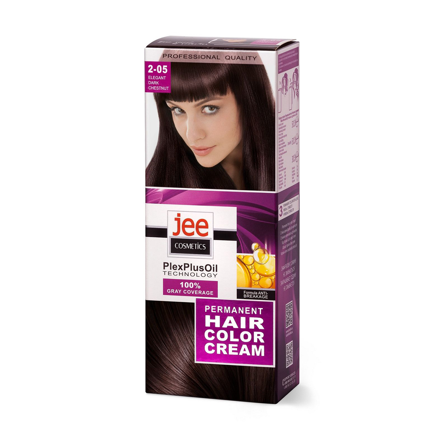 

Уцінка! Стійка крем-фарба для волосся Jee Cosmetics Permanent Hair Color Cream 2-05 Вишуканий темний каштан, 115 мл
