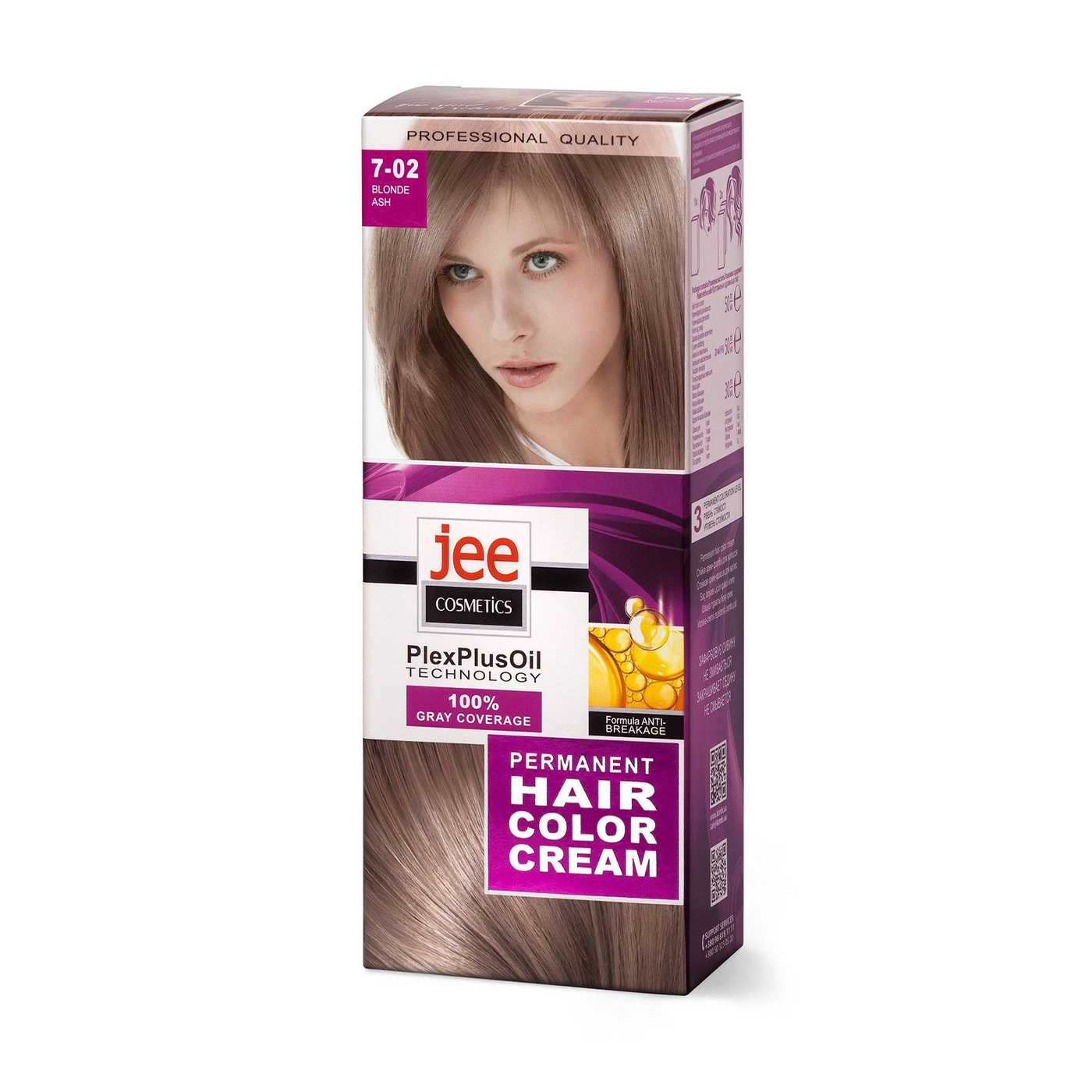 

Уцінка! Стійка крем-фарба для волосся Jee Cosmetics Permanent Hair Color Cream 7-02 Світло-русявий попелястий, 115 мл
