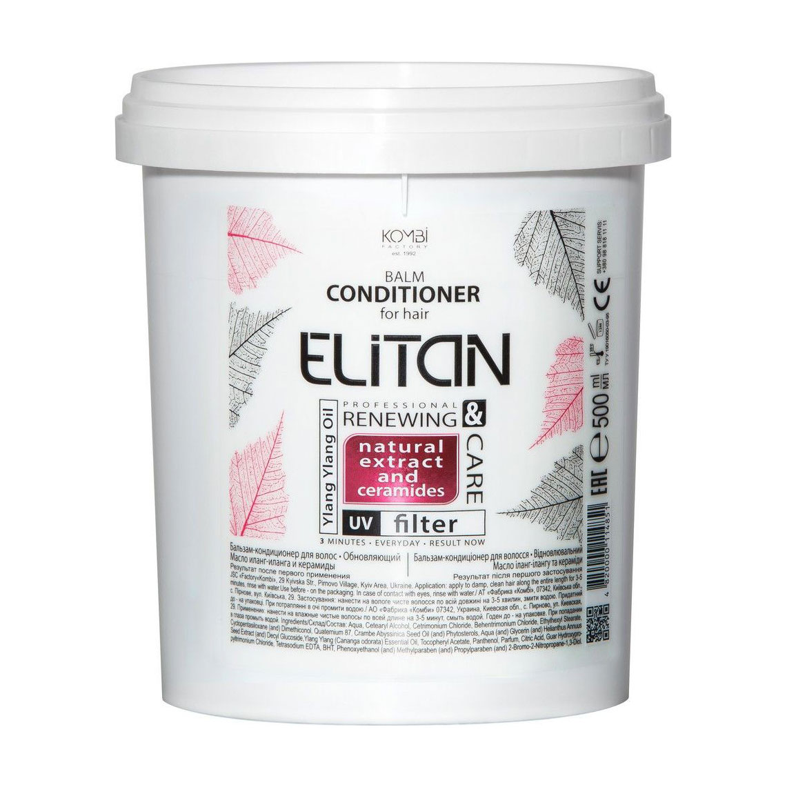 

Відновлювальний бальзам-кондиціонер для волосся Elitan Renewing & Care Balm Conditioner, 500 мл