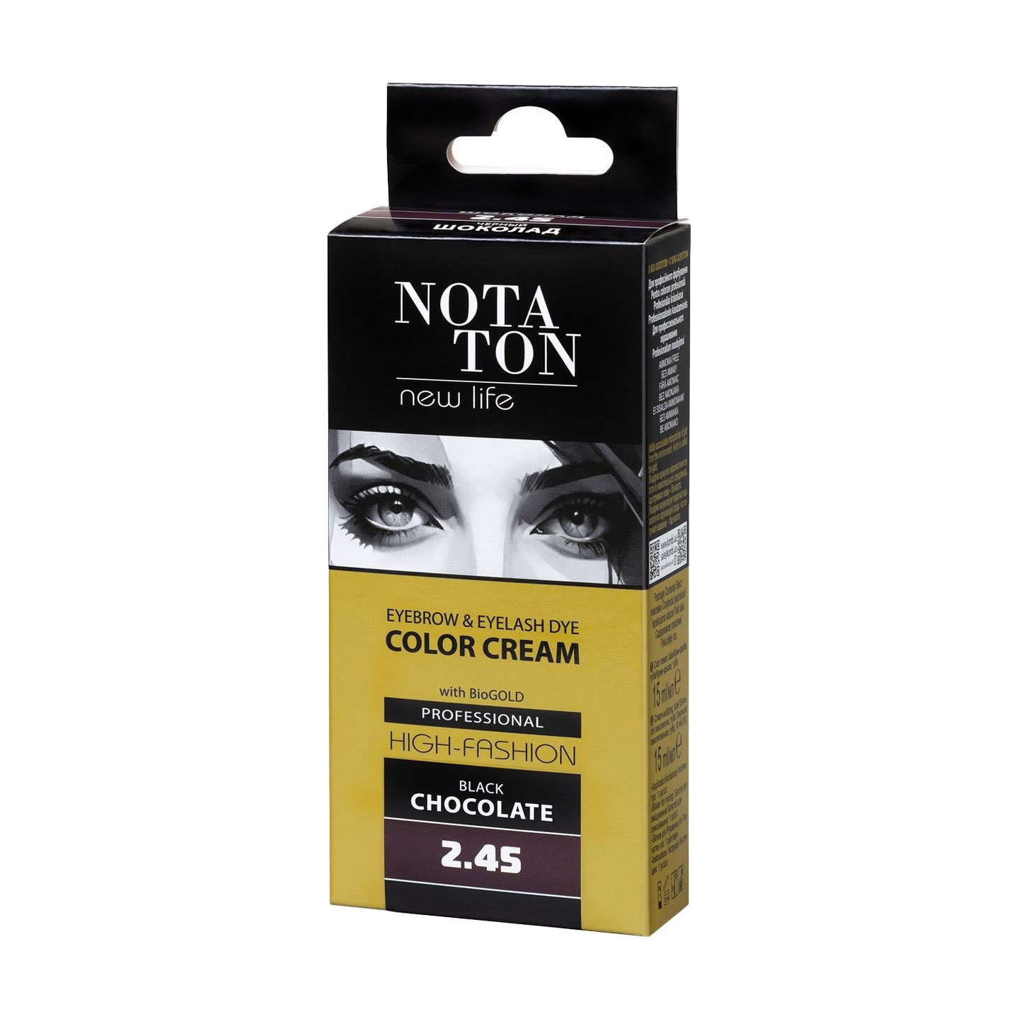

Крем-фарба для брів та вій Notaton Eyebrow & Eyelash Dye Color Cream 2.45 Чорний шоколад, 15 мл