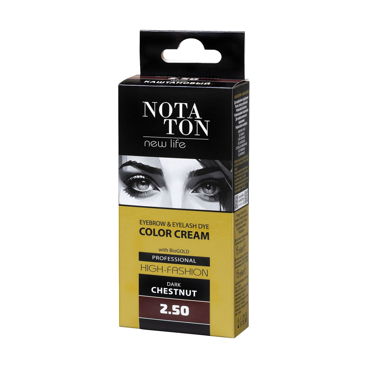 

Крем-фарба для брів та вій Notaton Eyebrow & Eyelash Dye Color Cream 2.50 Темно-каштановий, 15 мл