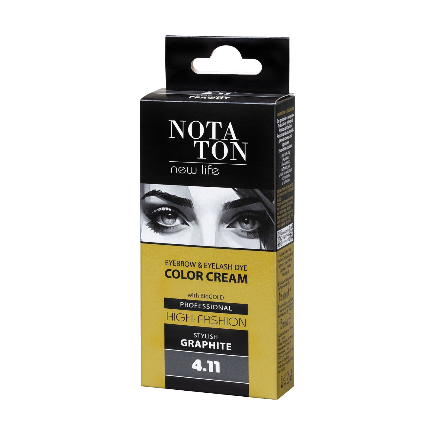 

Крем-фарба для брів та вій Notaton Eyebrow & Eyelash Dye Color Cream 4.11 Стильний графіт, 15 мл
