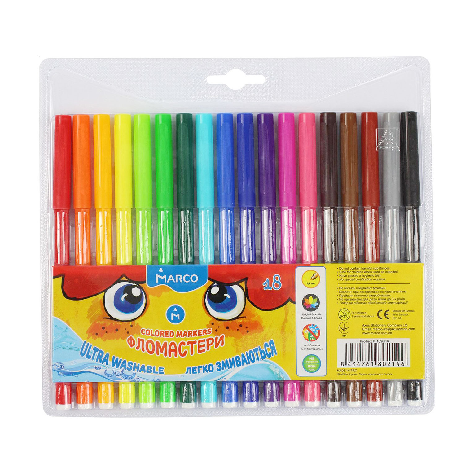 

Набір водяних фломастерів Marco Ultra Washable, 18 кольорів (1690-18)