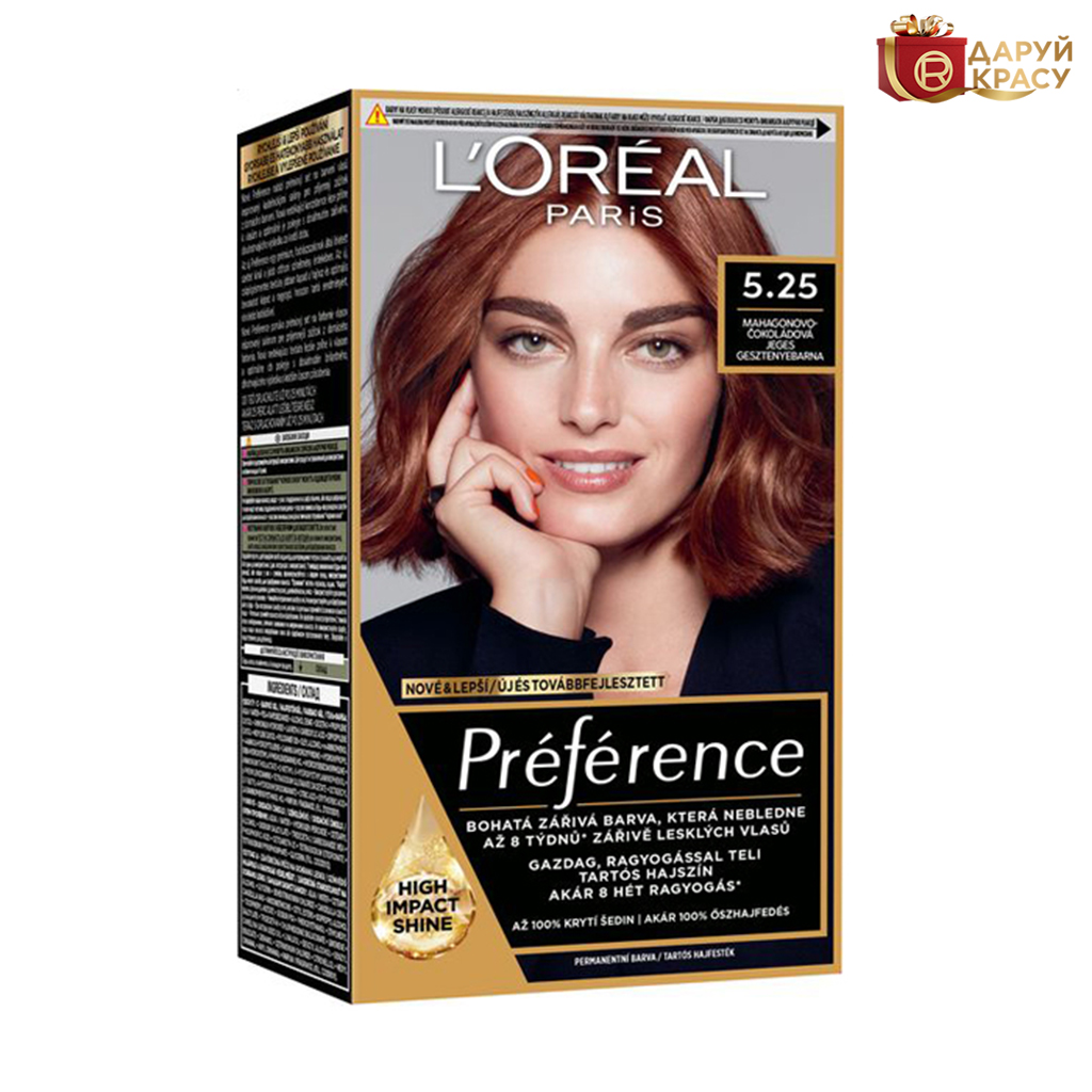 

Стійка фарба для волосся L'Oreal Paris Preference 5.25, 174 мл