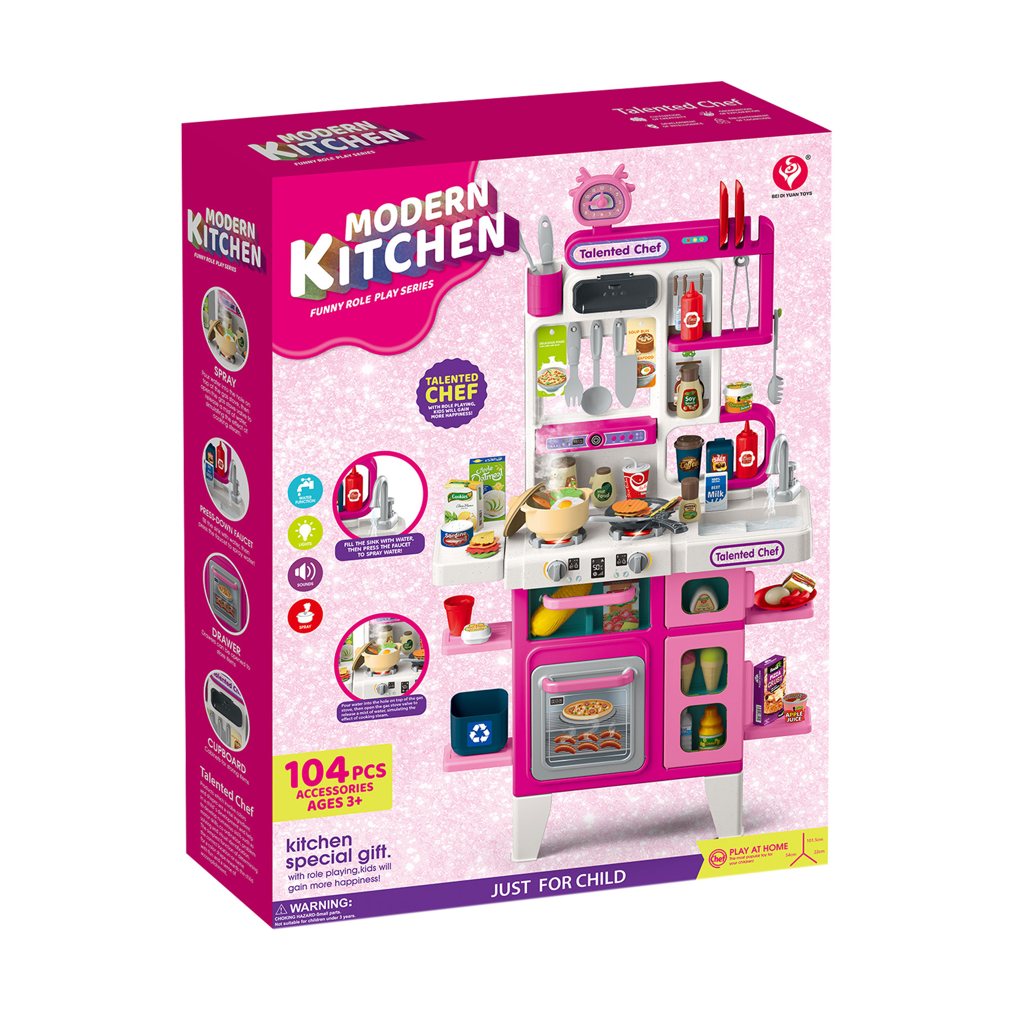 

Дитячий ігровий набір BEI DI YUAN TOYS Маленький шеф, від 3 років (922-211)