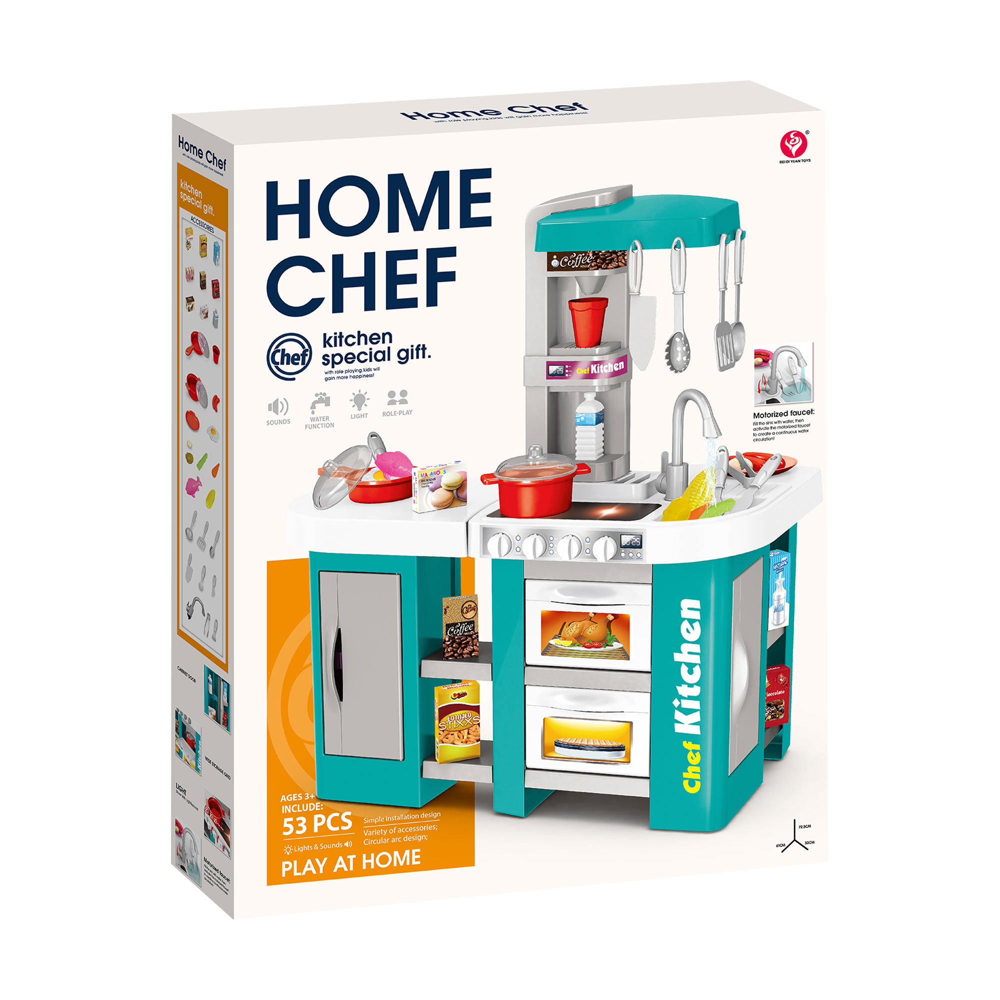 

Дитячий ігровий набір BEI DI YUAN TOYS Юний кухарчик, від 3 років (922-168)