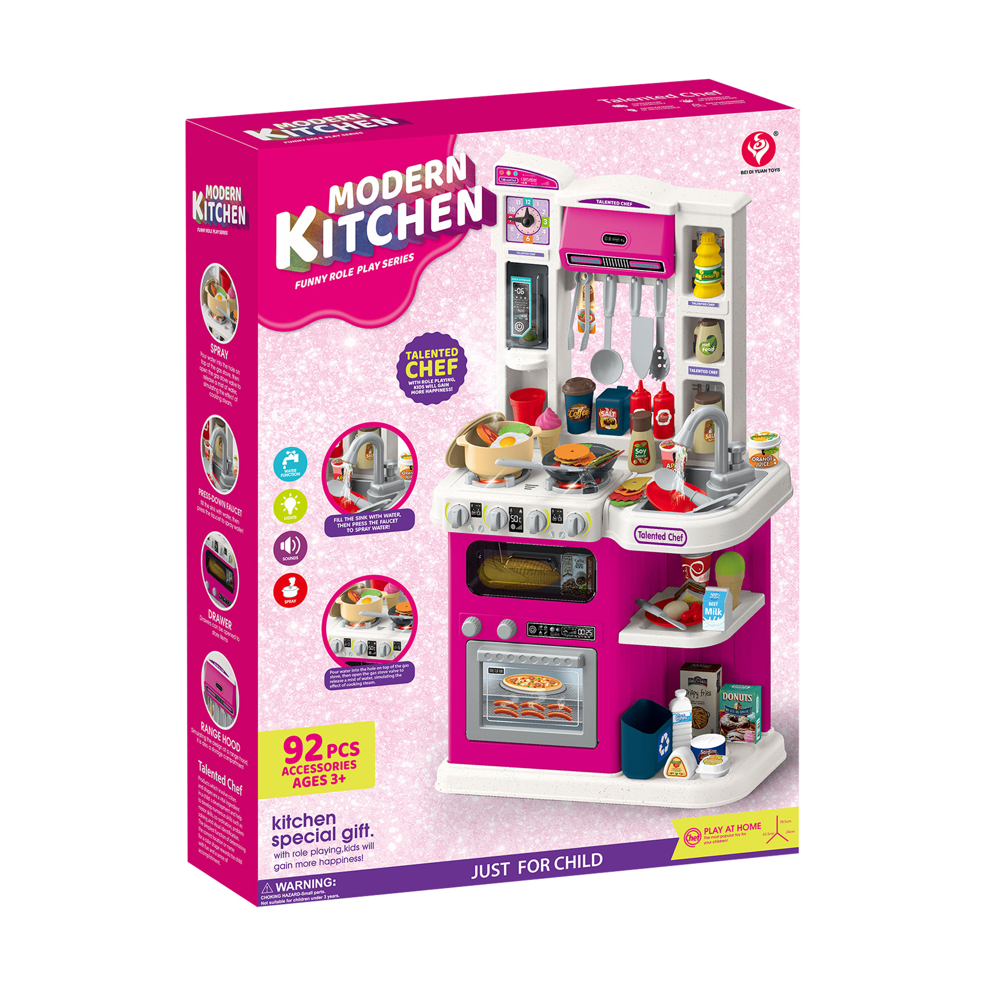 

Дитячий ігровий набір BEI DI YUAN TOYS Суперкухня, від 3 років (922-177)