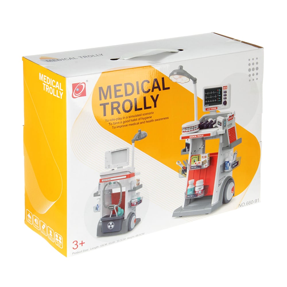 

Уцінка! Дитячий ігровий набір LC1 Медичний візочок, від 3 років (660-91)