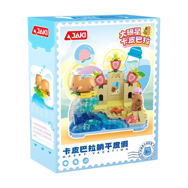 

Дитячий конструктор JAKI Капібара на курорті, 244 деталі, від 8 років (GK002)