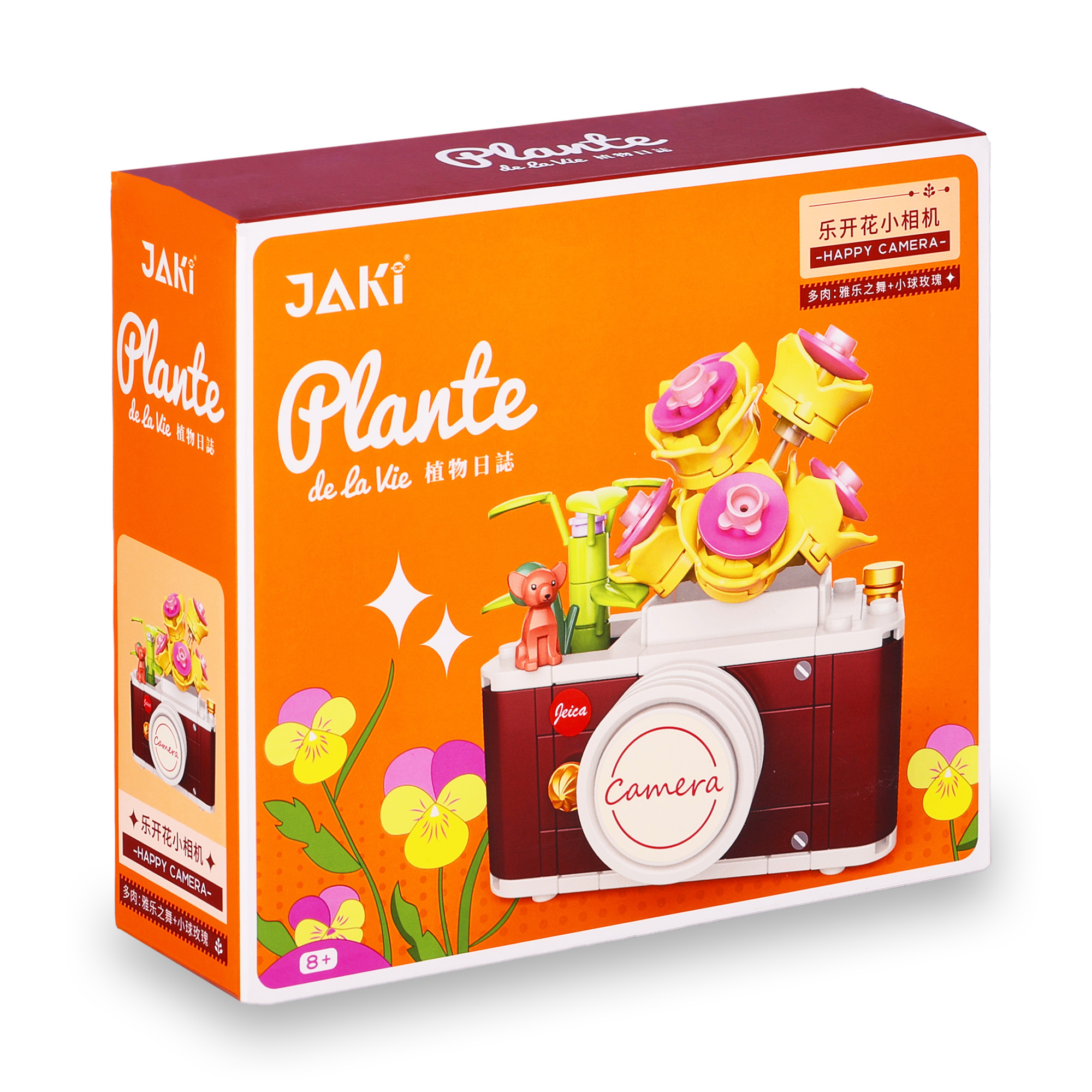 

Дитячий конструктор JAKI Квітуча камера, 160 деталей, від 8 років (JK2715)