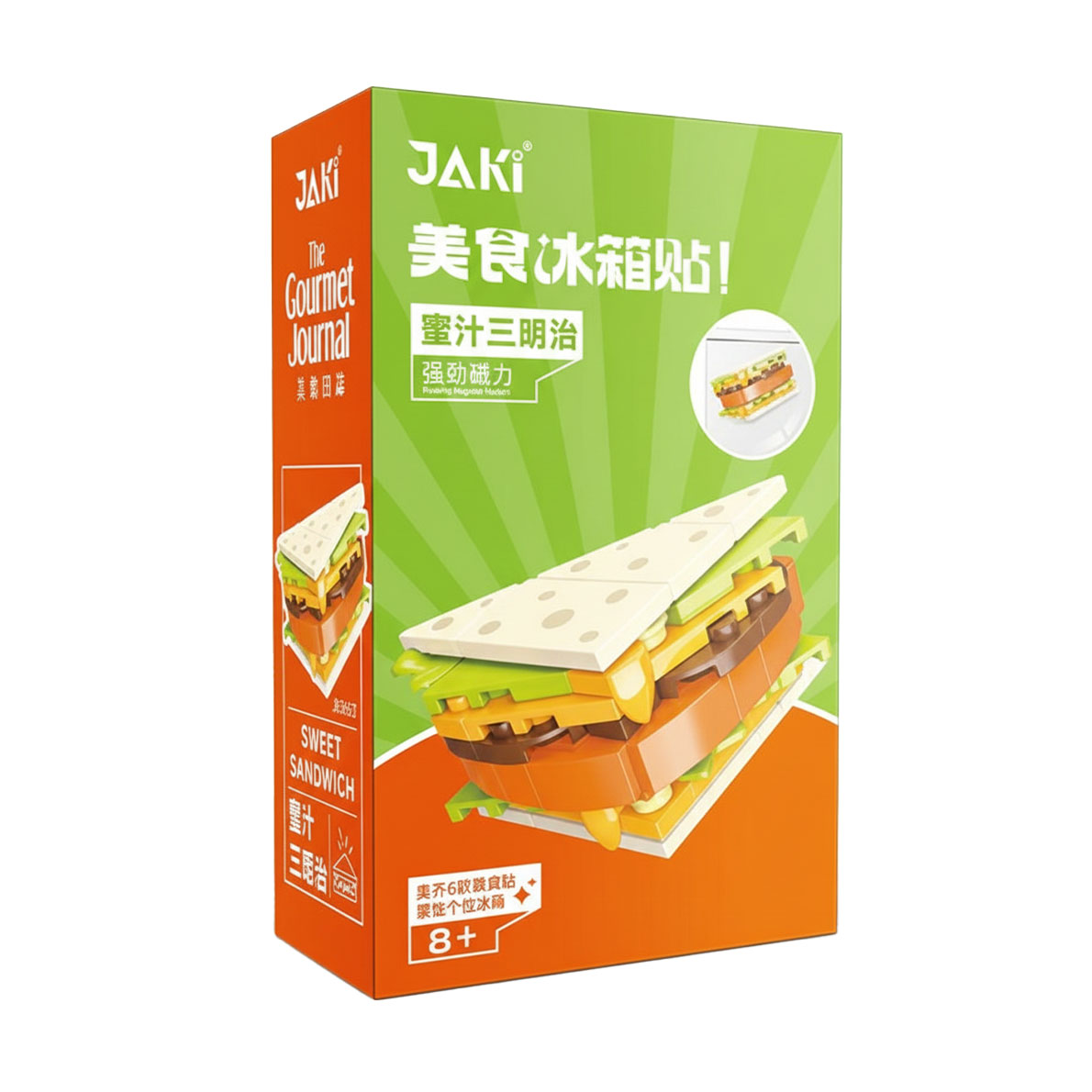 

Дитячий конструктор JAKI Сендвіч, 62 деталі, від 8 років (JK5653)