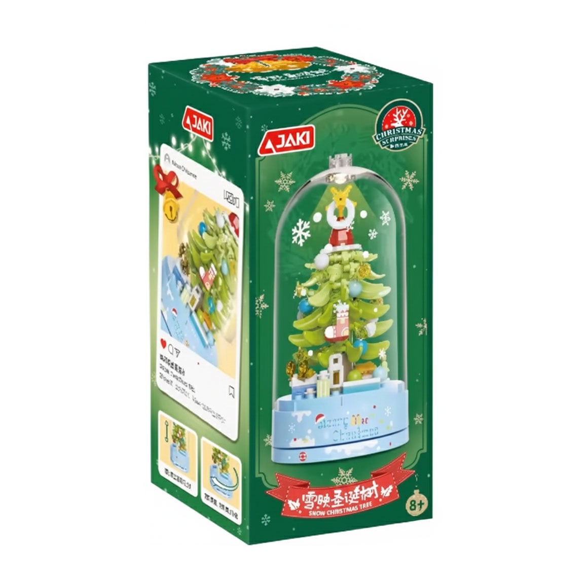 

Дитячий конструктор JAKI Магічна ялинка під куполом, 50 деталей, від 8 років (LK001)