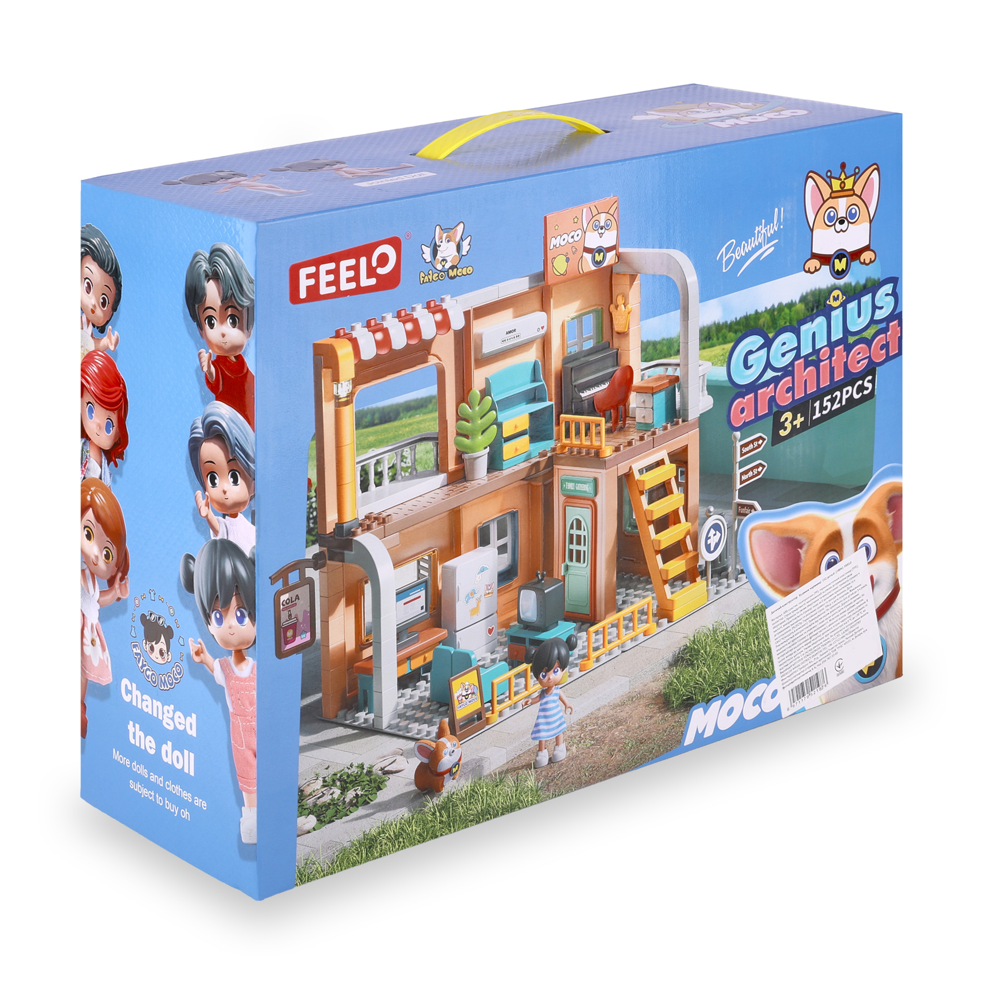 

Дитячий конструктор FEELO TOYS Будинок чарівниці, 152 деталі, від 3 років (1806)