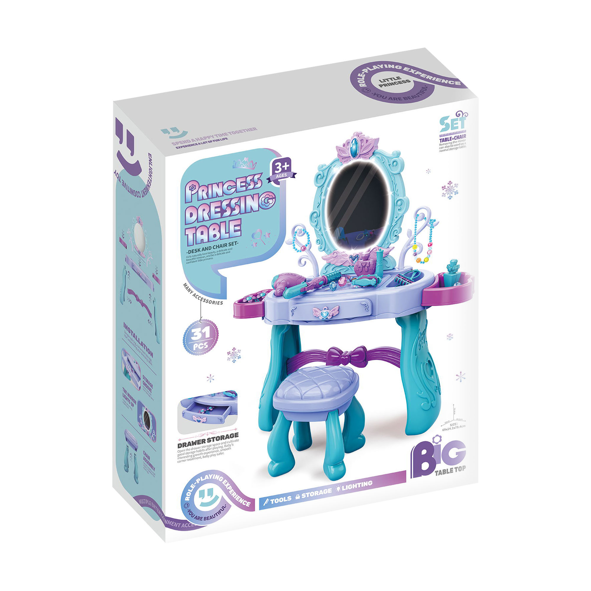 

Іграшковий набір ALD Трюмо краси, 31 деталь, від 3 років (L666-94A)