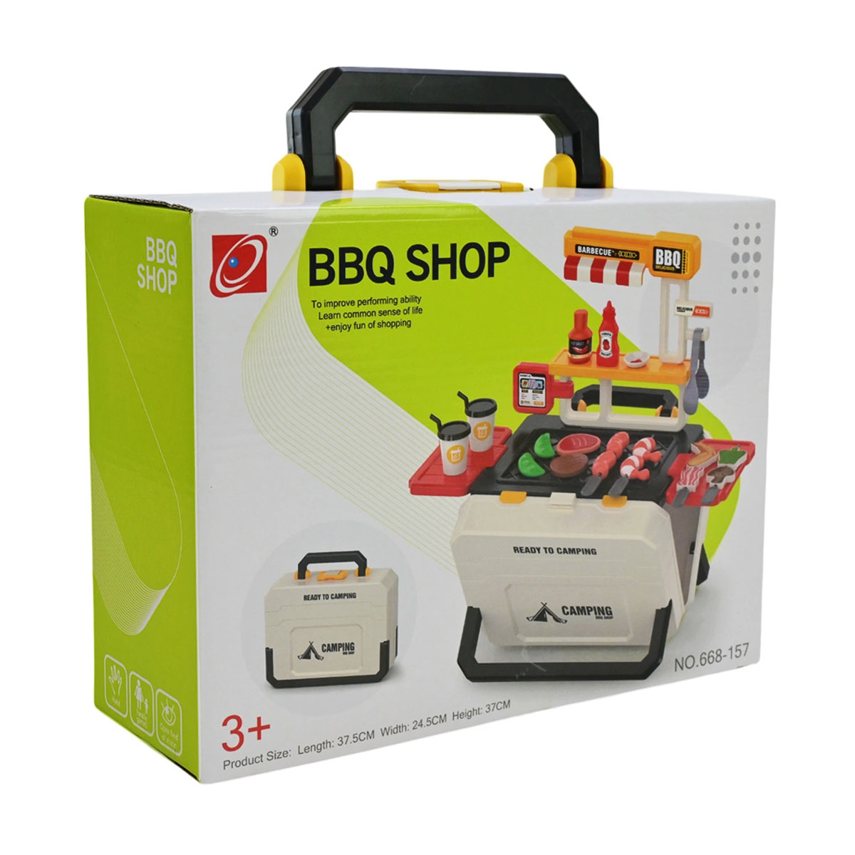 

Ігровий набір LC1 Магазин барбекю, 51 предмет, від 3 років (668-157)