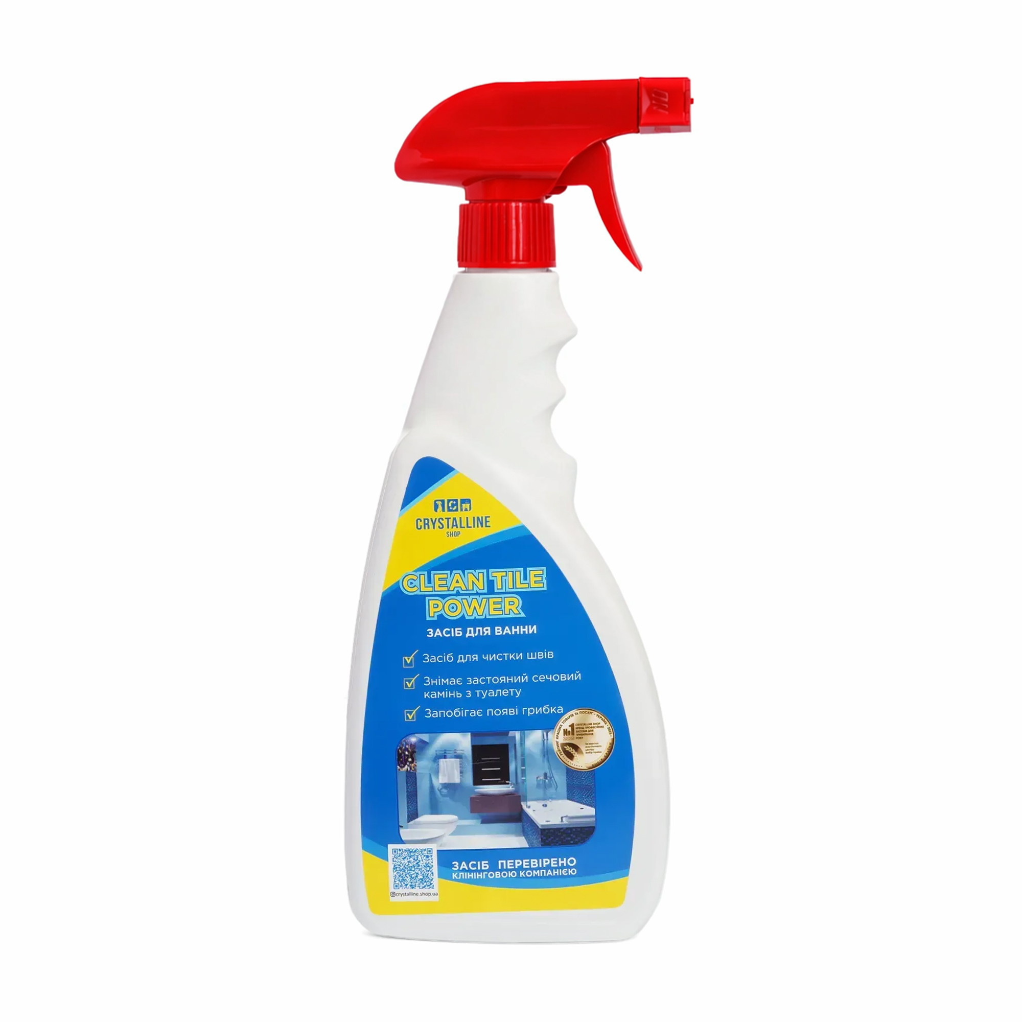 

Засіб для видалення складних соляних нальотів Crystalline Shop Clean Tile Power, 500 мл