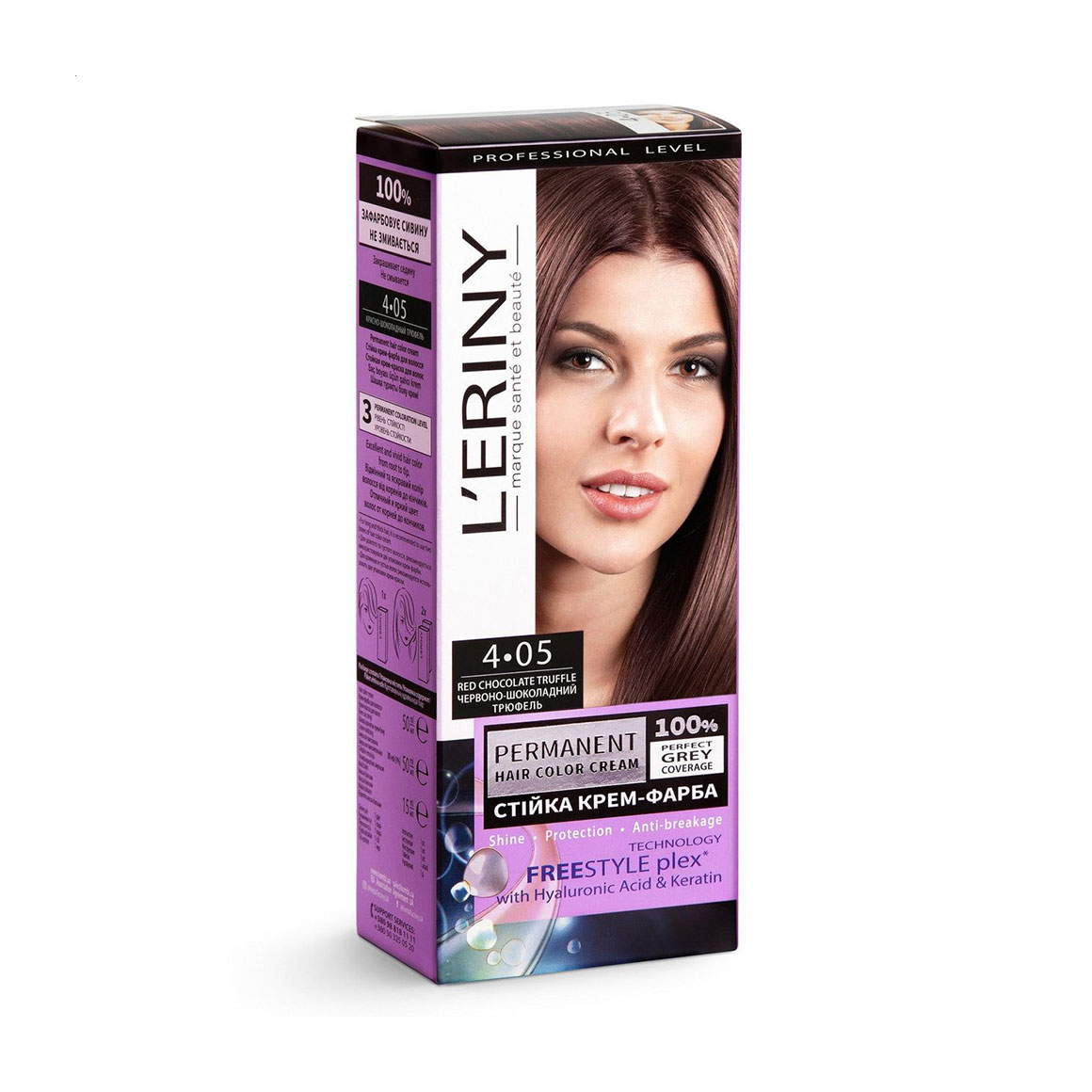 

Уцінка! Стійка крем-фарба для волосся L'ERINY Permanent Hair Color Cream 4.05 Червоно-шоколадний трюфель, 115 мл