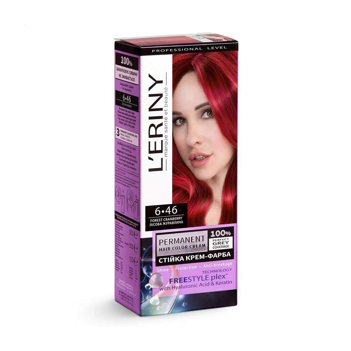 

Уцінка! Стійка крем-фарба для волосся L'ERINY Permanent Hair Color Cream 6.46 Лісова журавлина, 115 мл