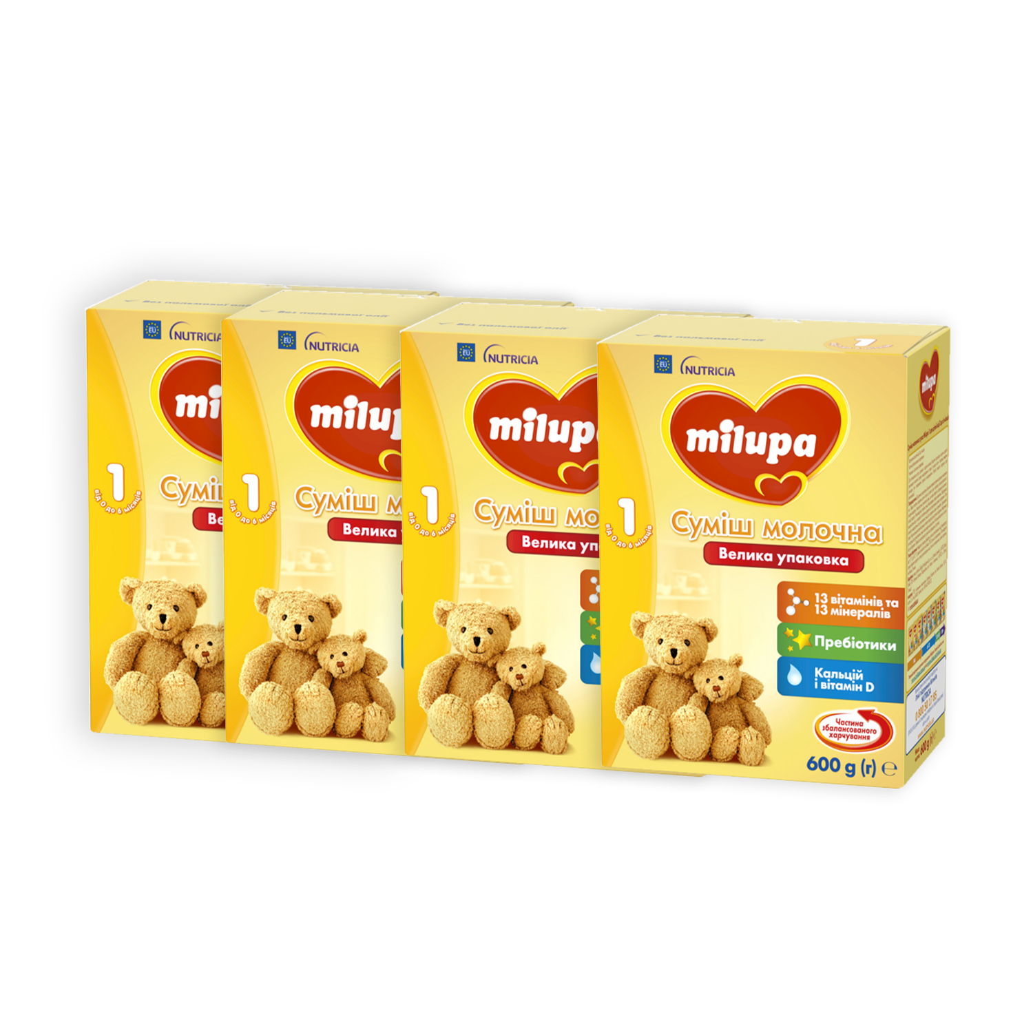 

Уцінка! Молочна суха суміш Milupa Nutricia 1, від 0 до 6 місяців, 4*600 г