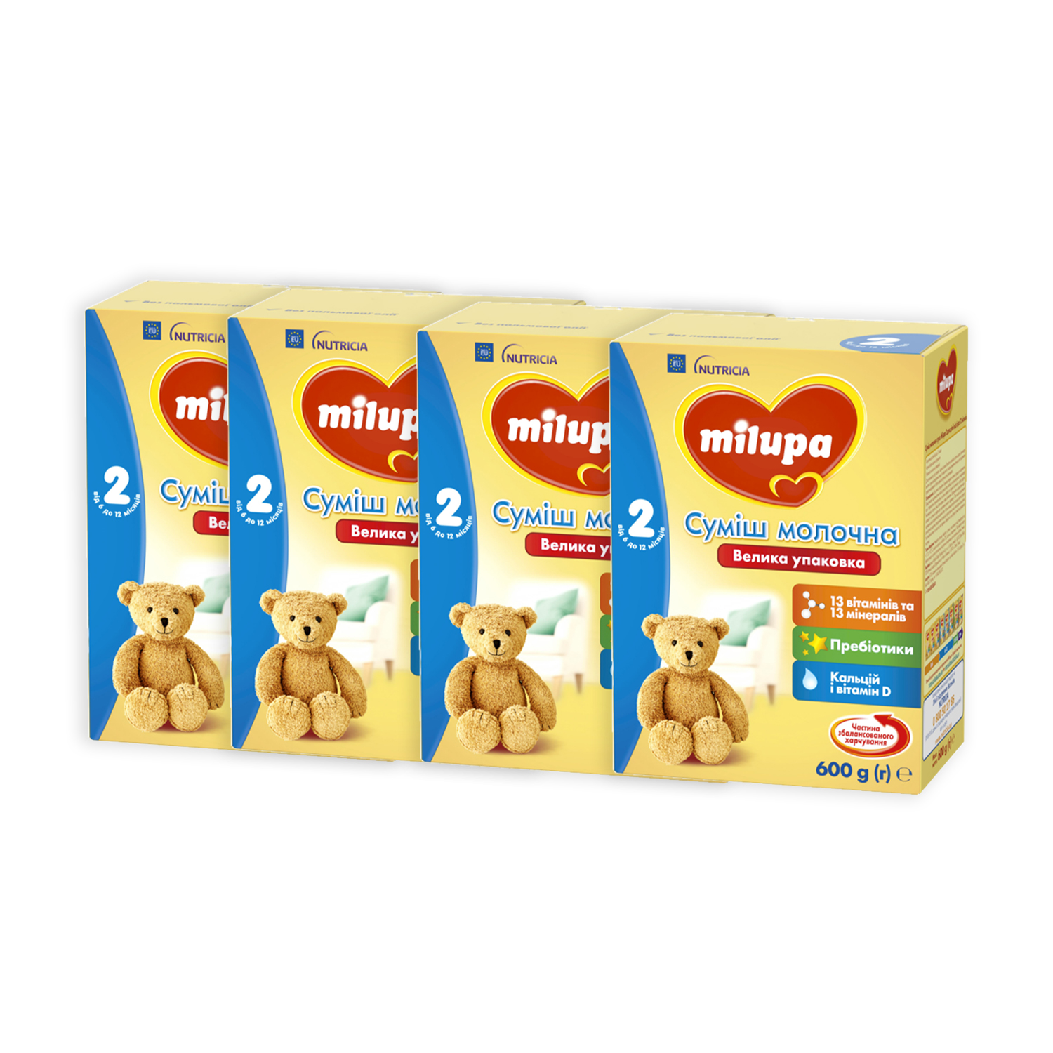 

Уцінка! Молочна суха суміш Milupa Nutricia 2, від 6 до 12 місяців, 4*600 г